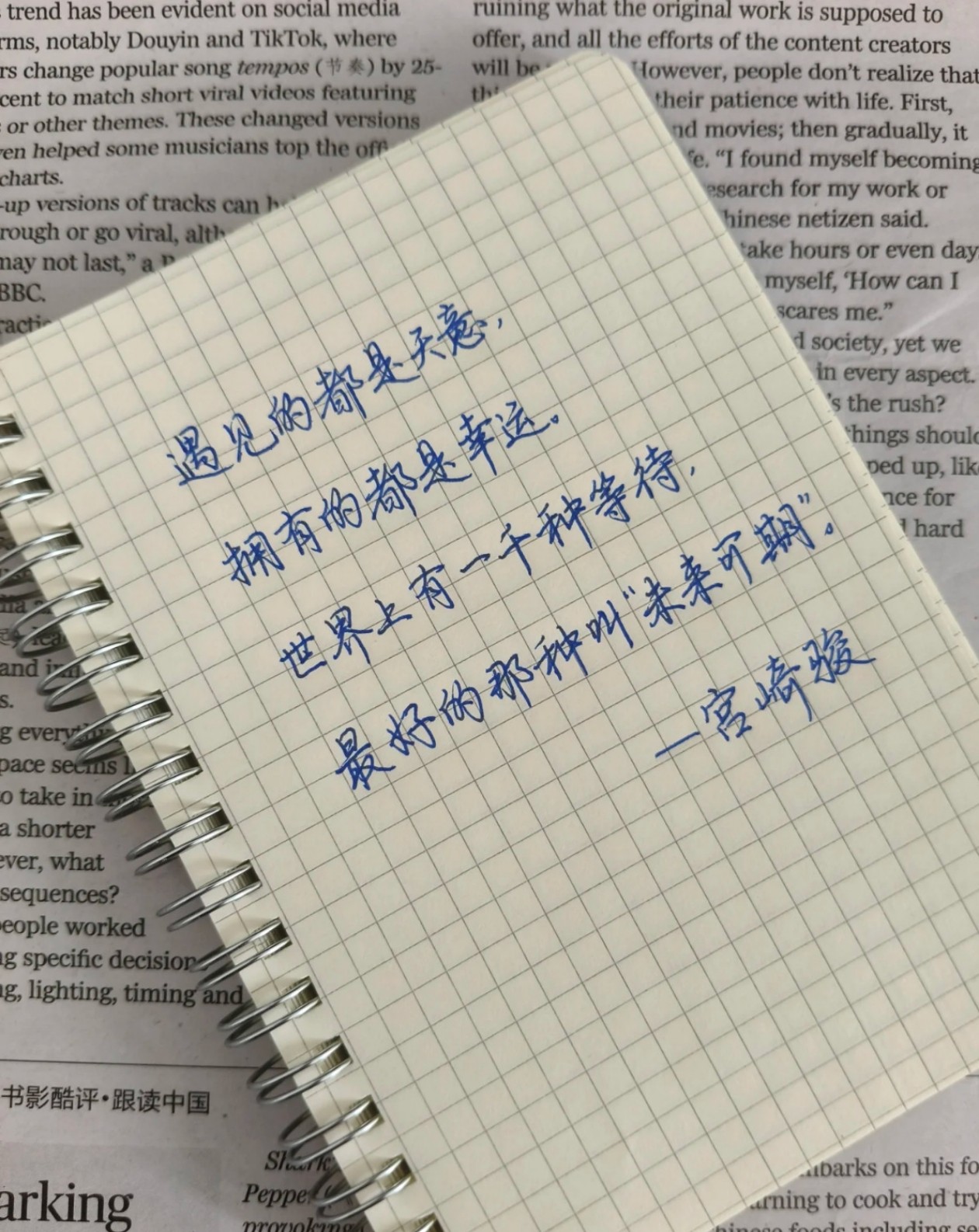 图片附件