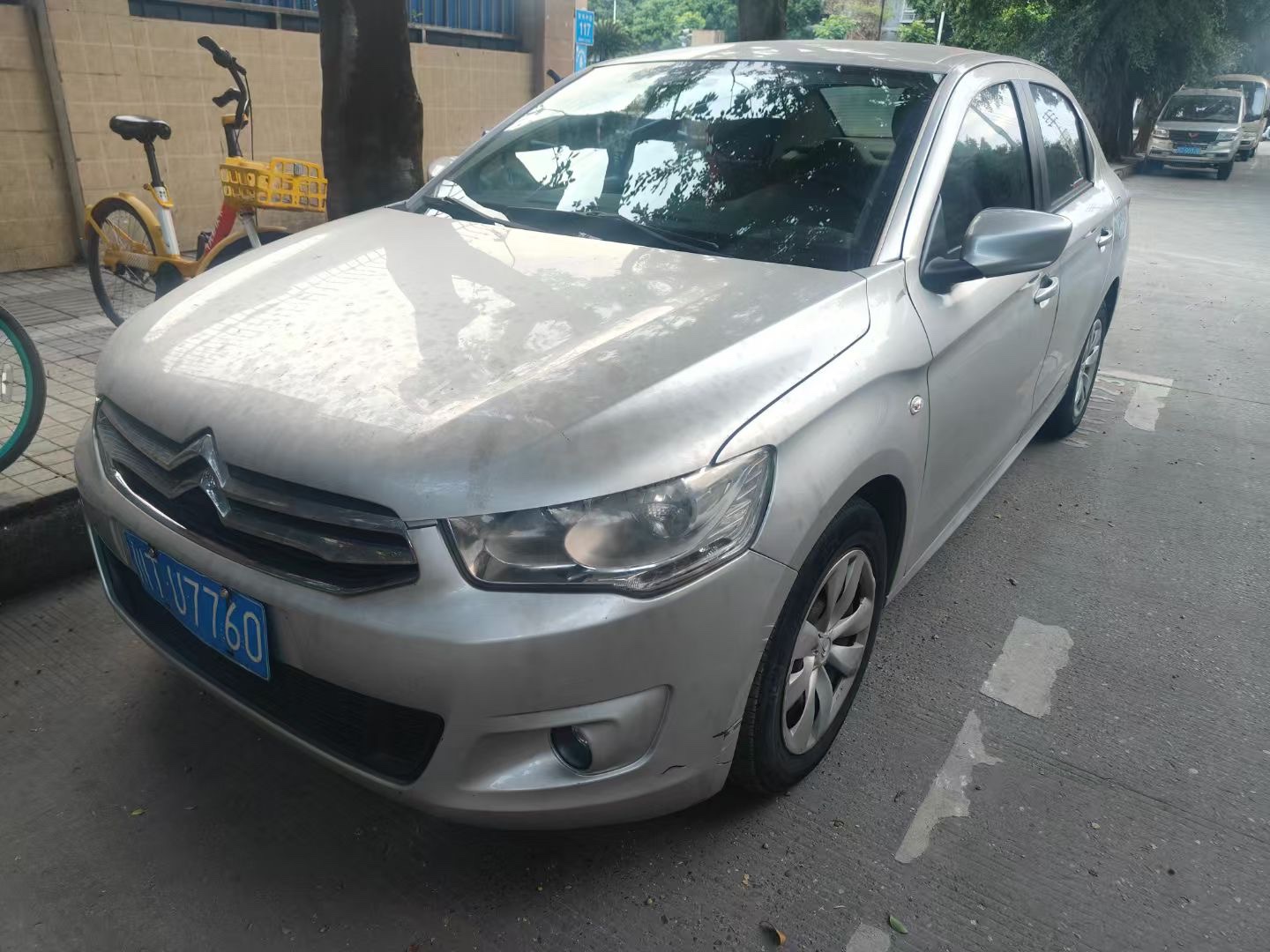 图片附件