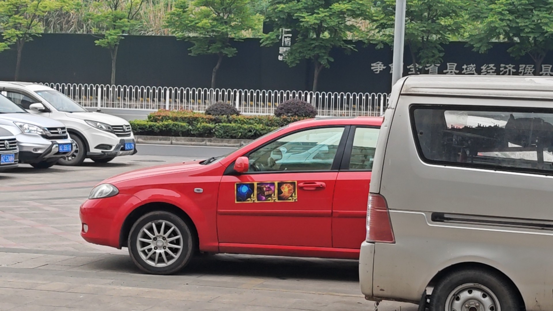 图片附件