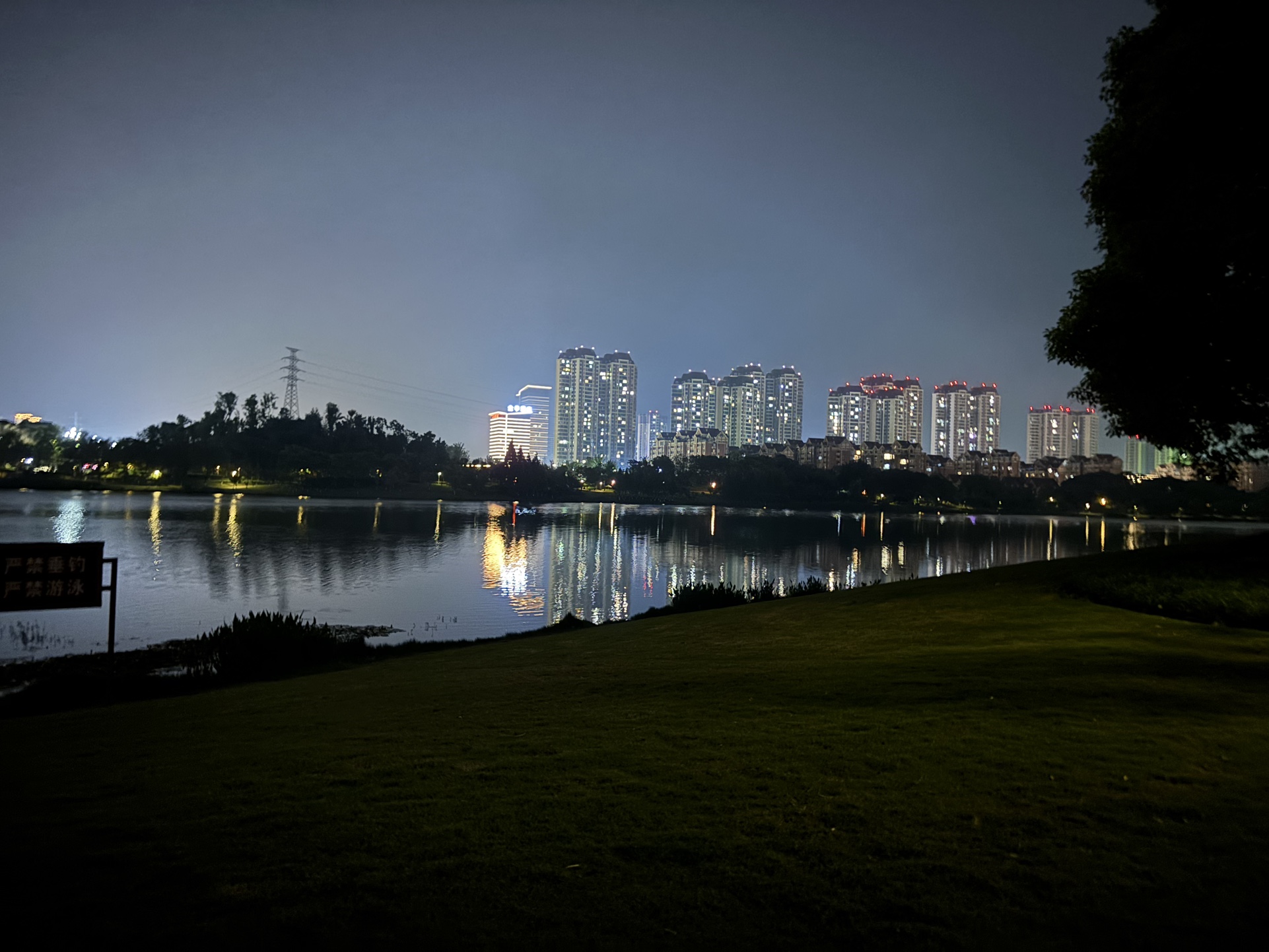 图片附件