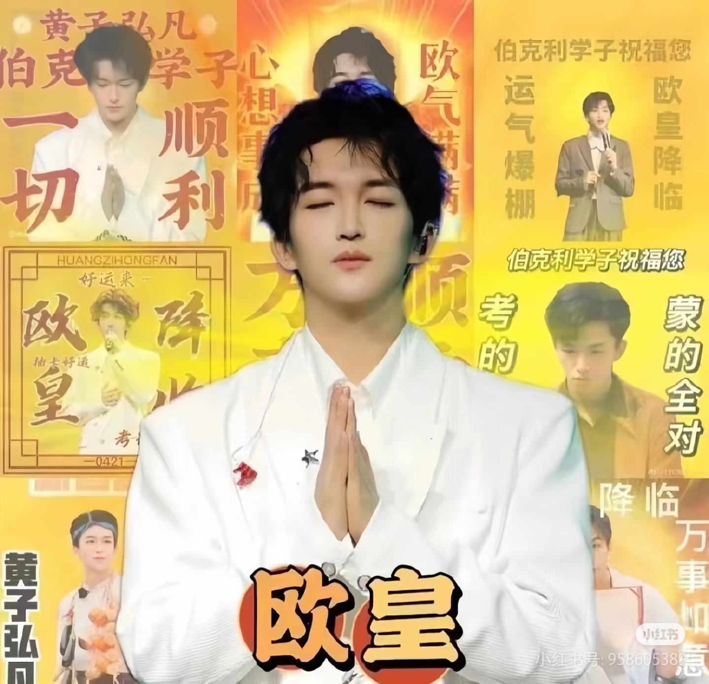 图片附件