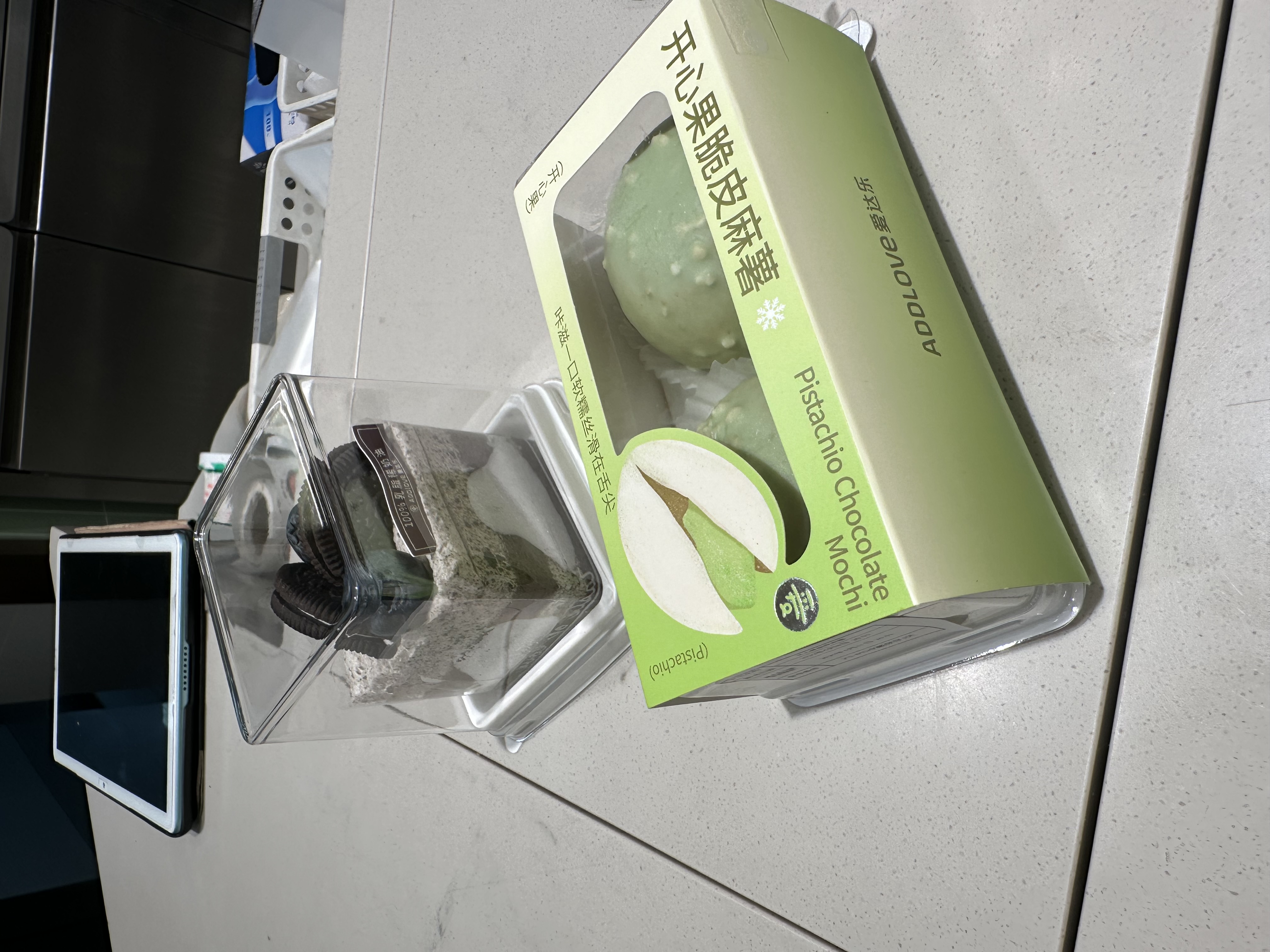 图片附件