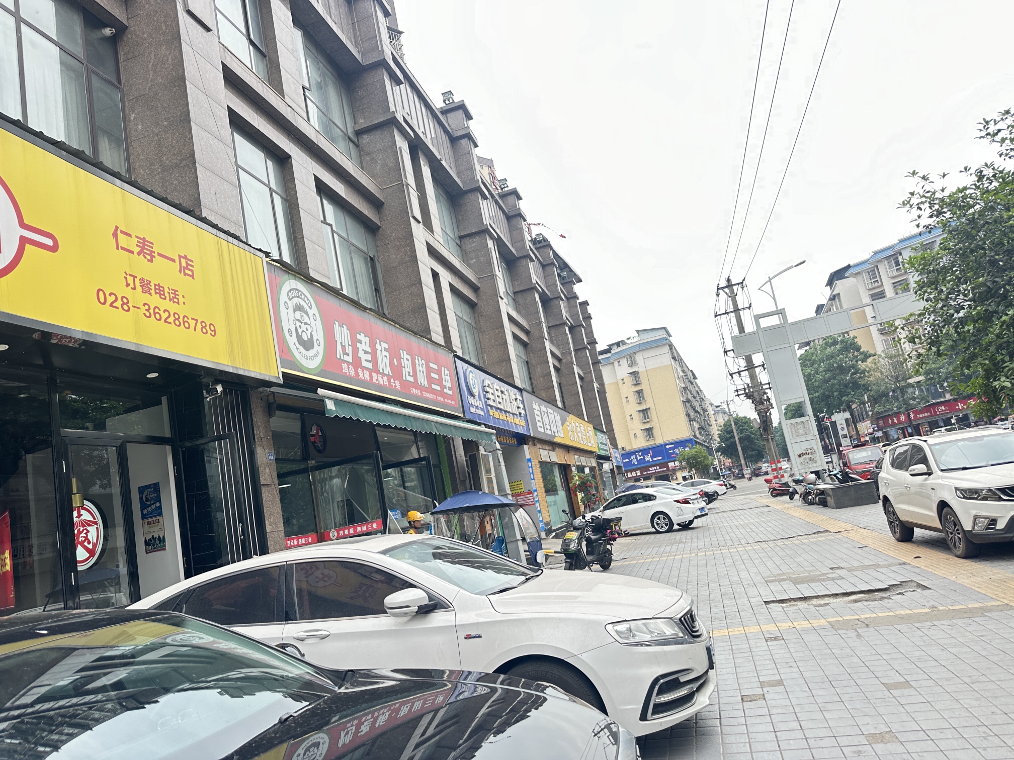 图片附件