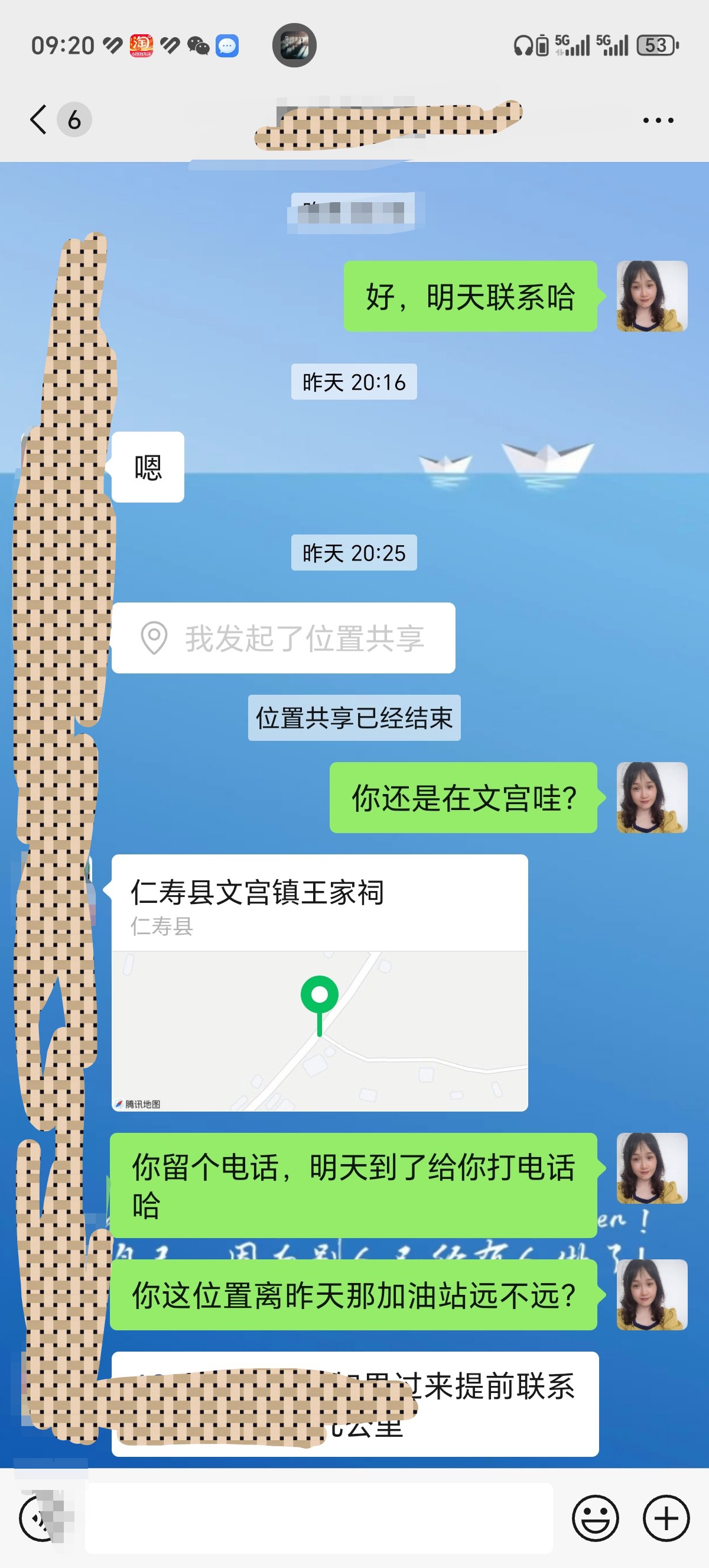 图片附件