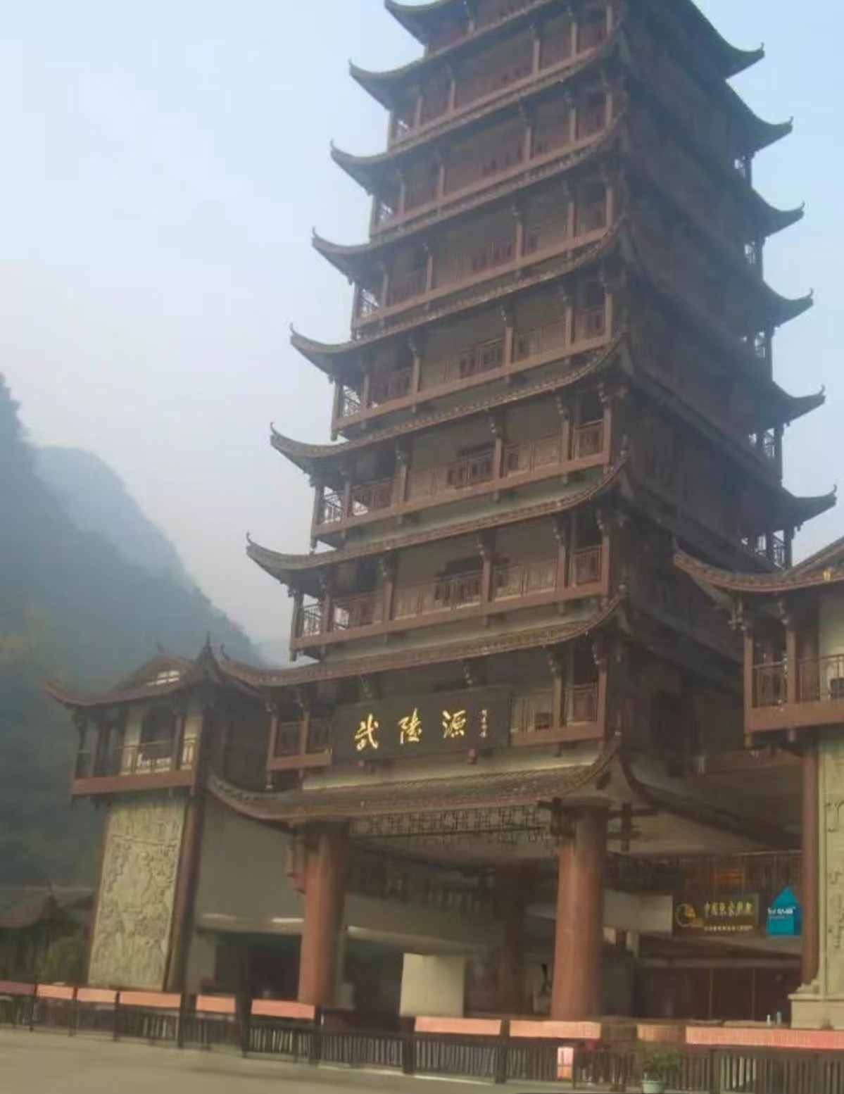 图片附件