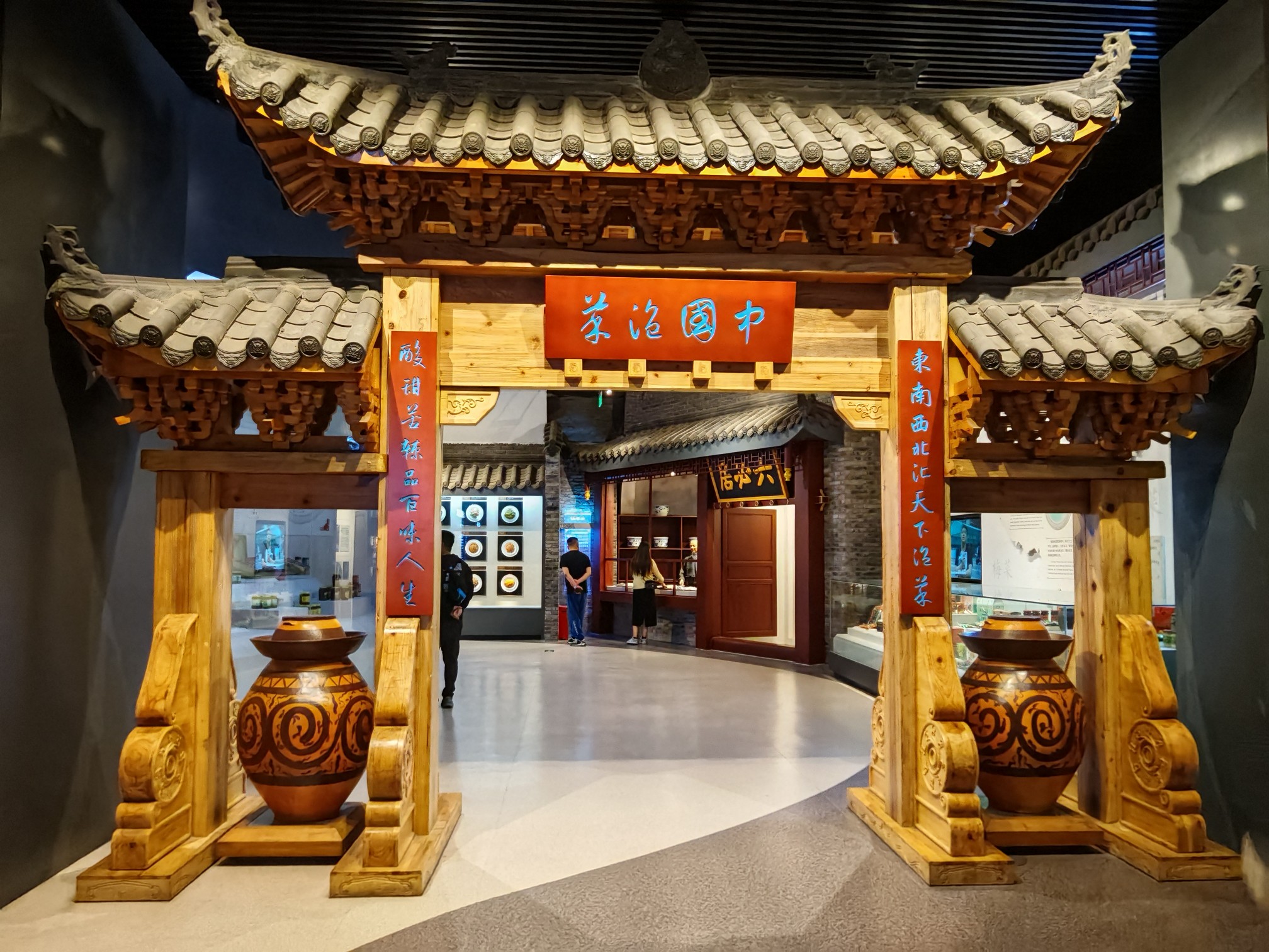 图片附件