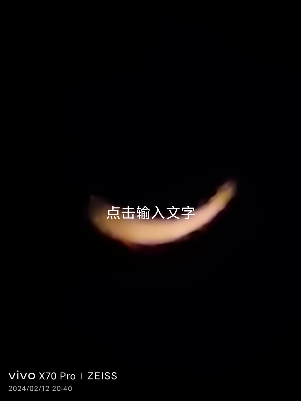 图片附件