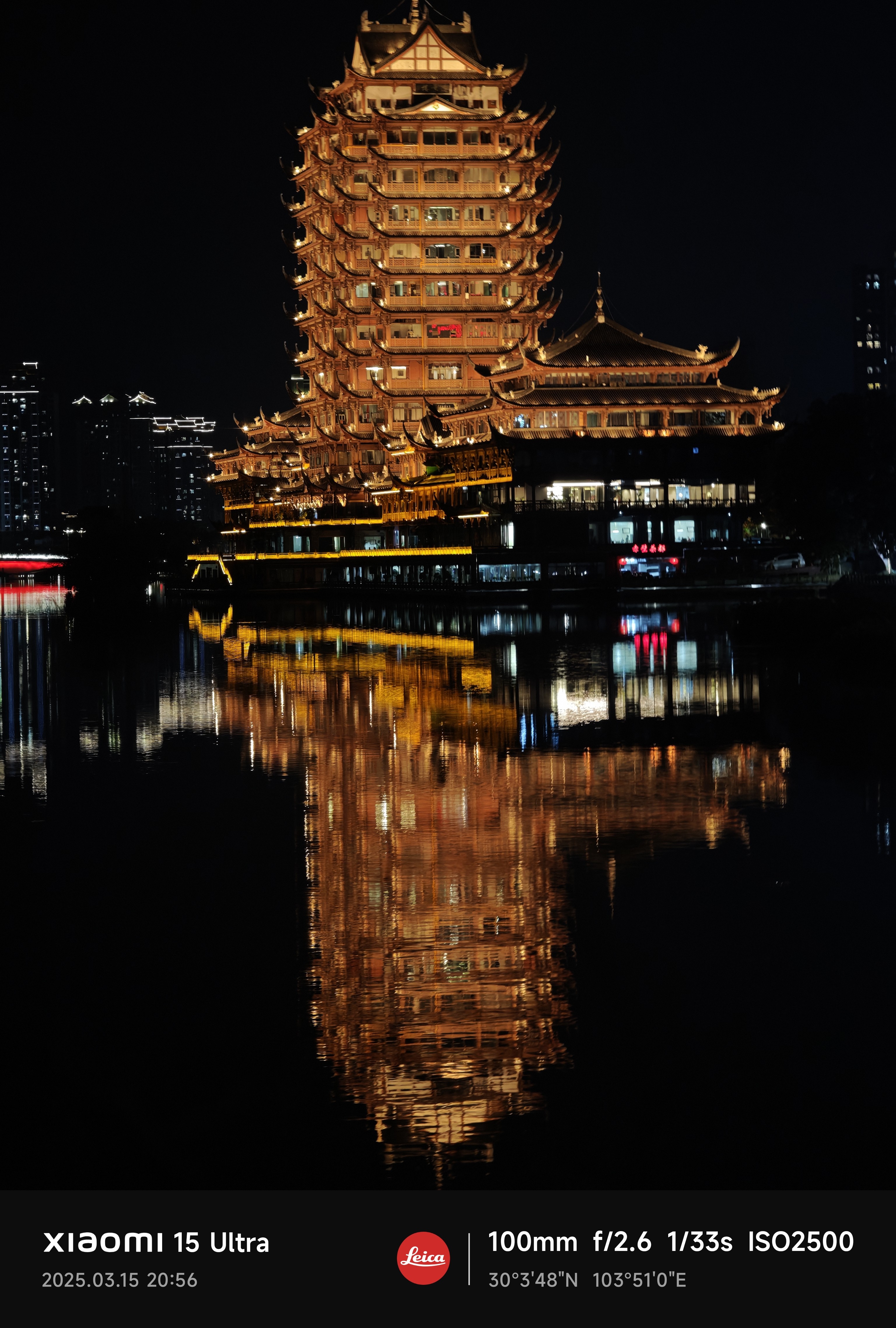 图片附件
