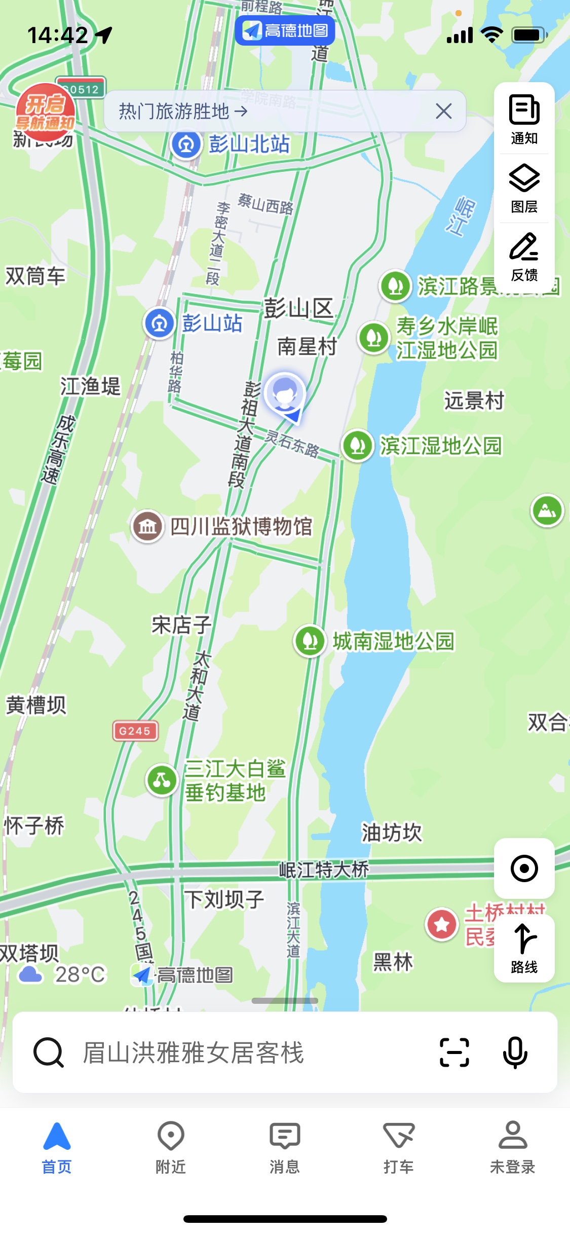 图片附件