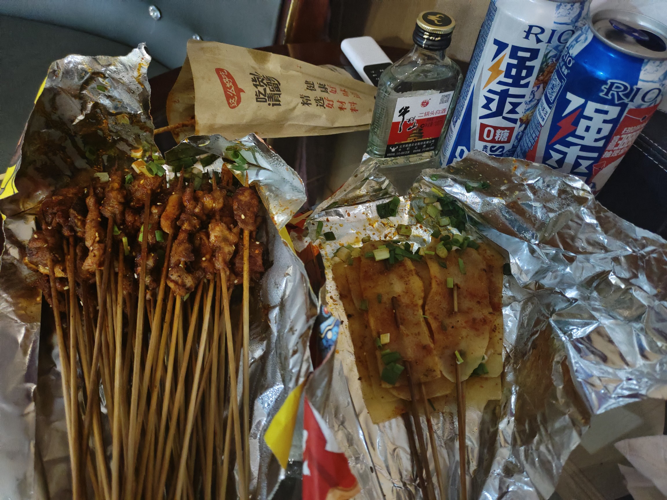 图片附件