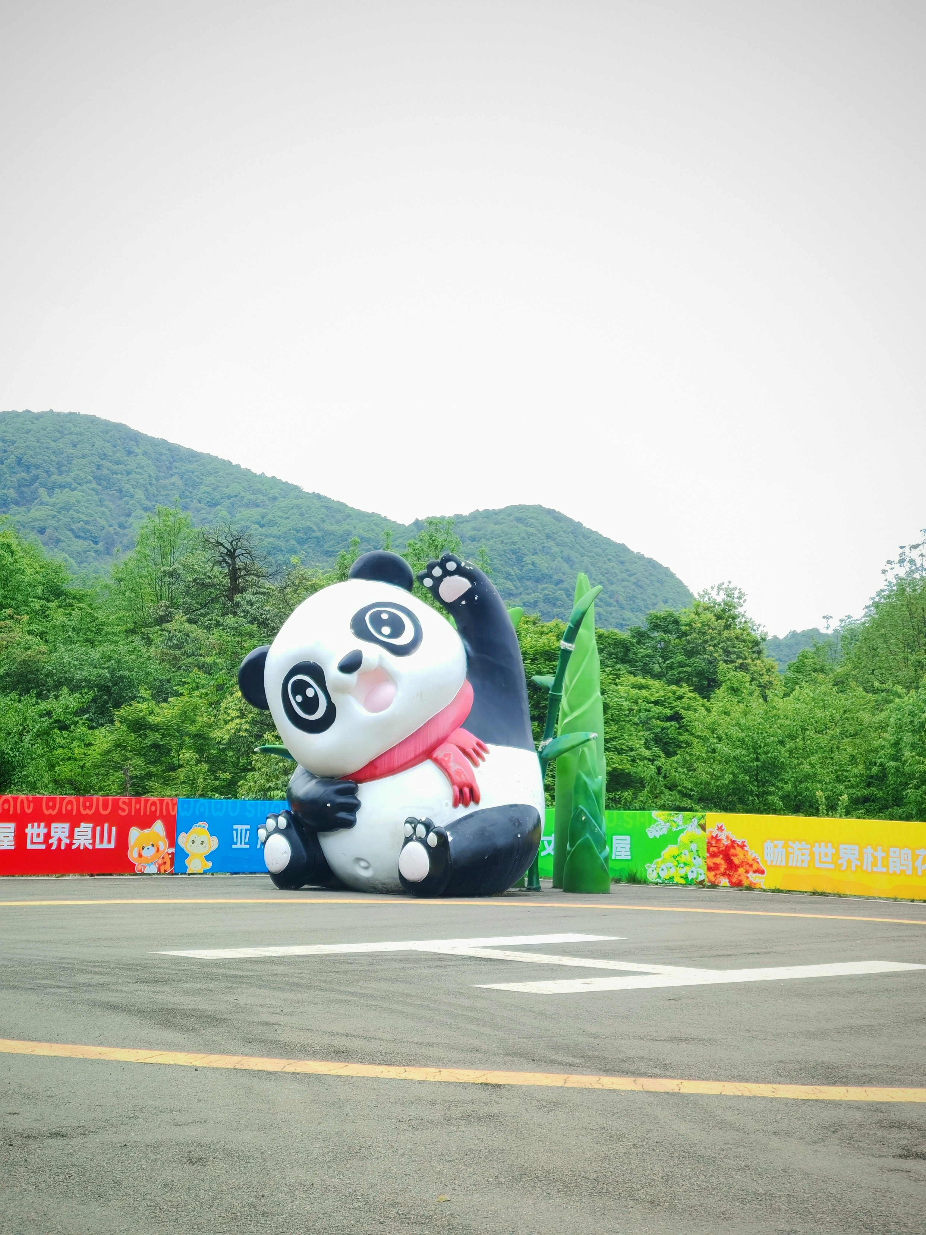 图片附件