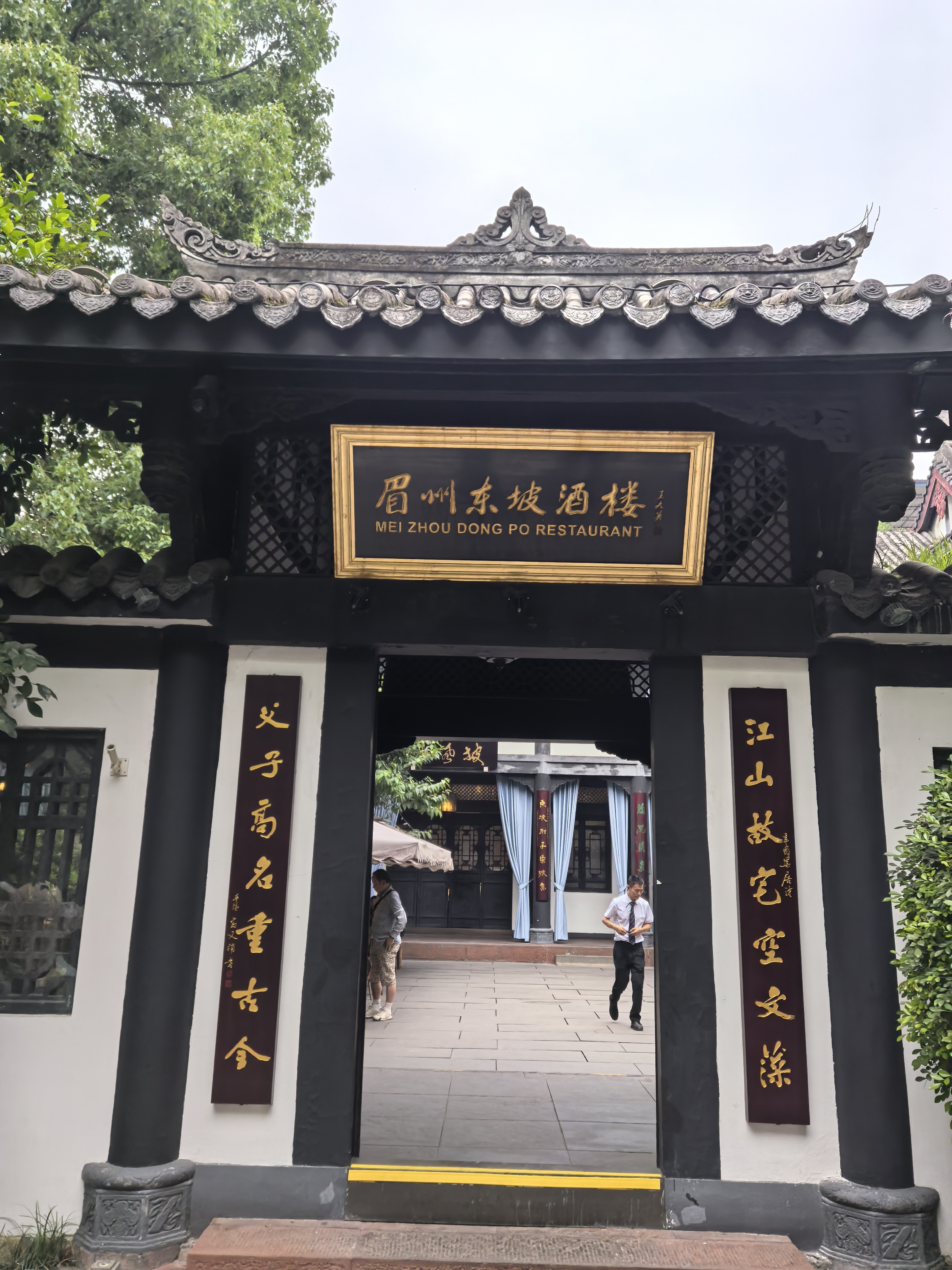 图片附件