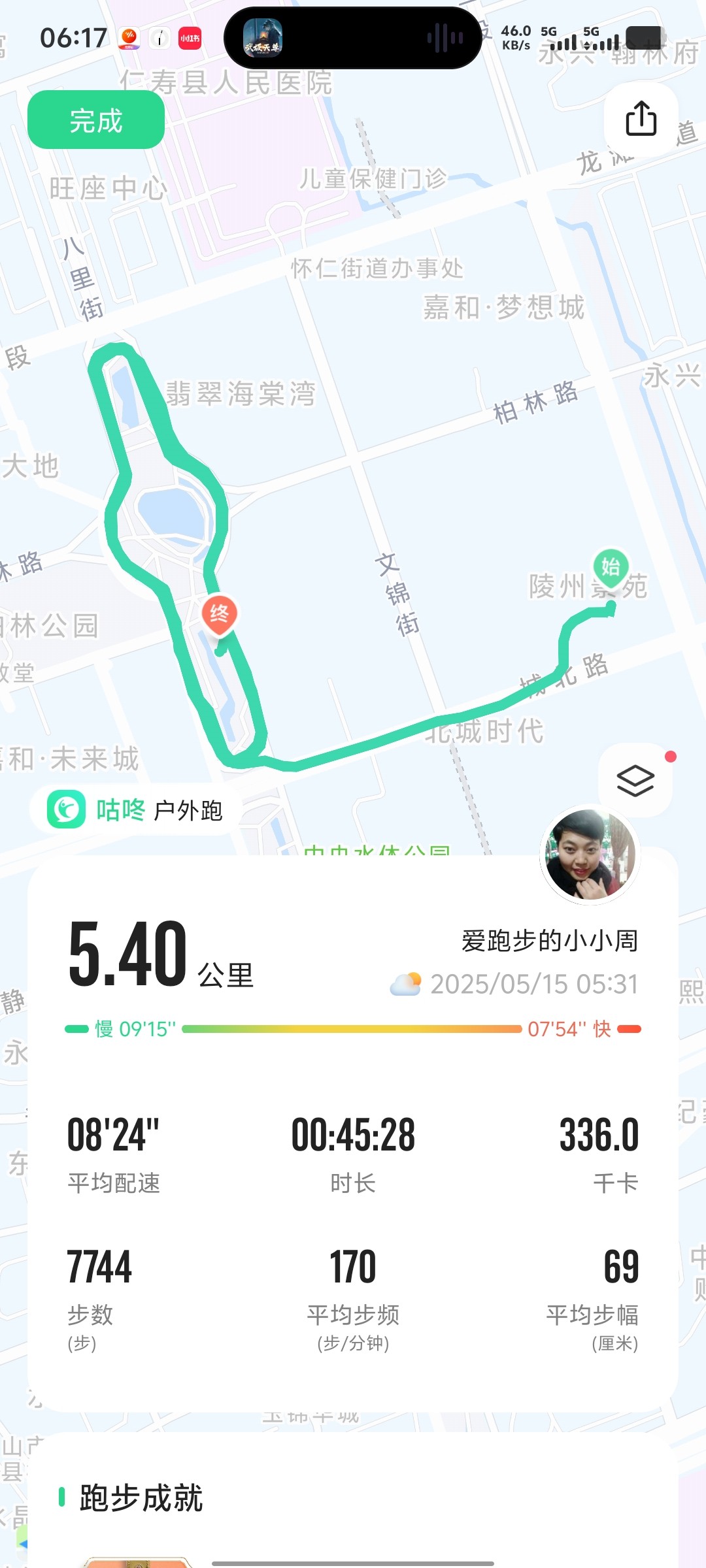 图片附件