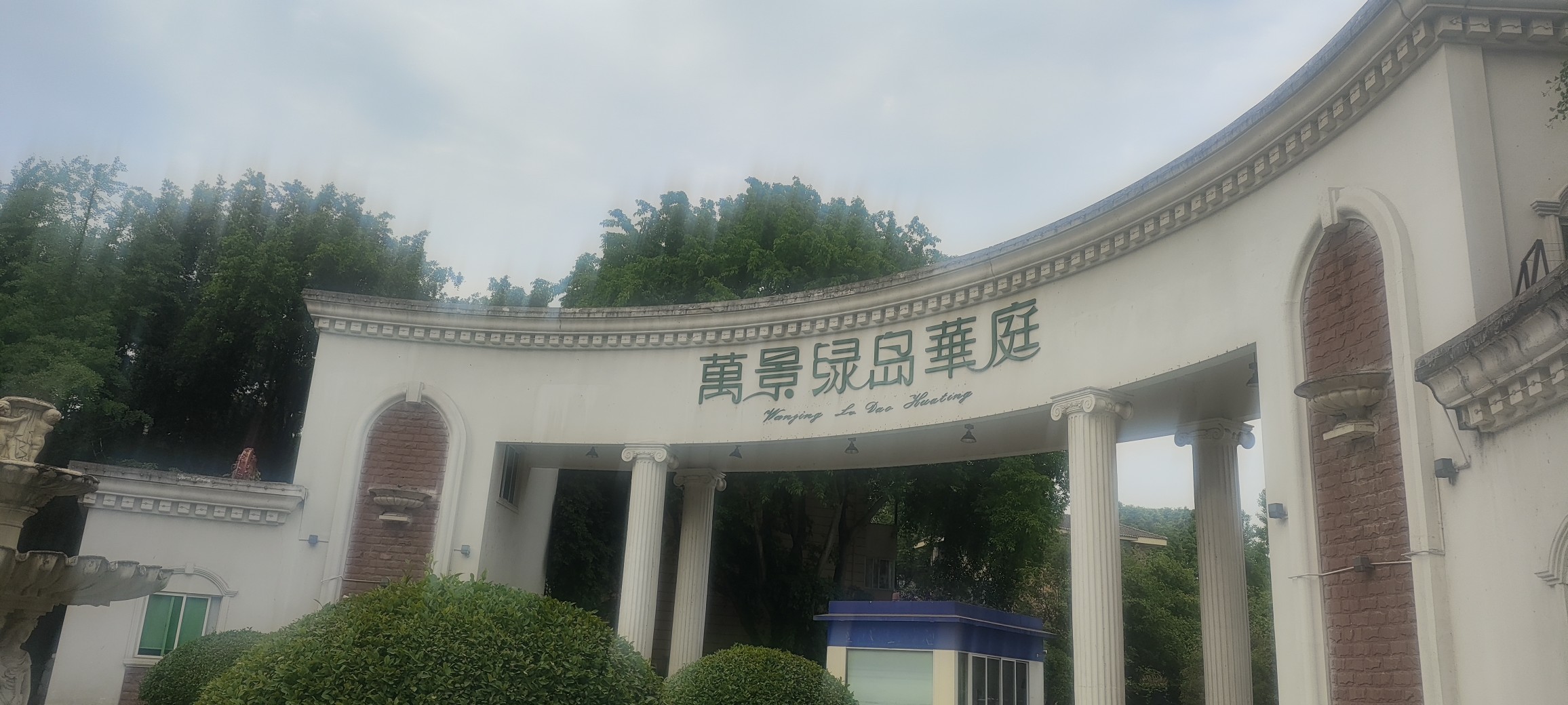图片附件