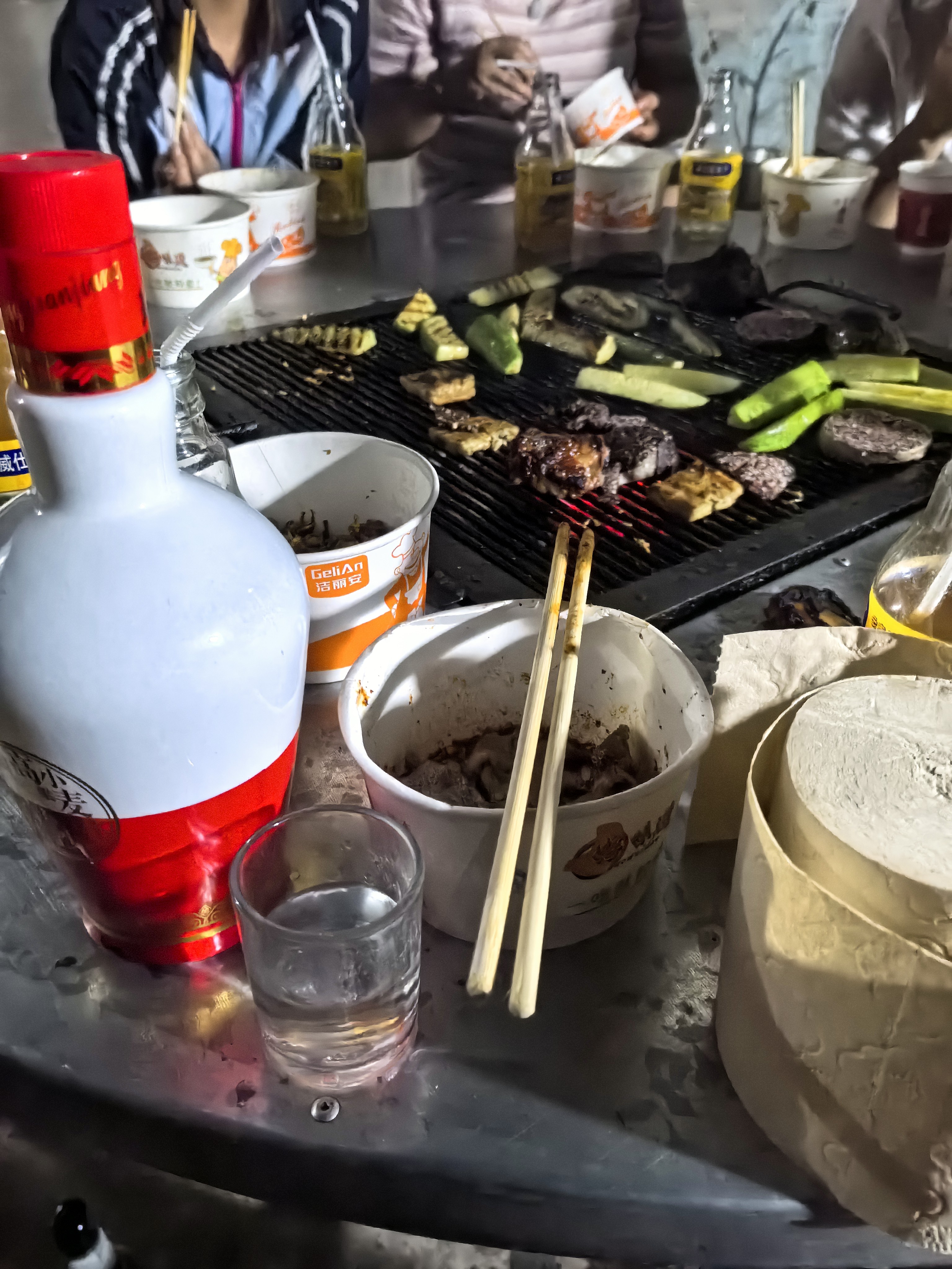 图片附件