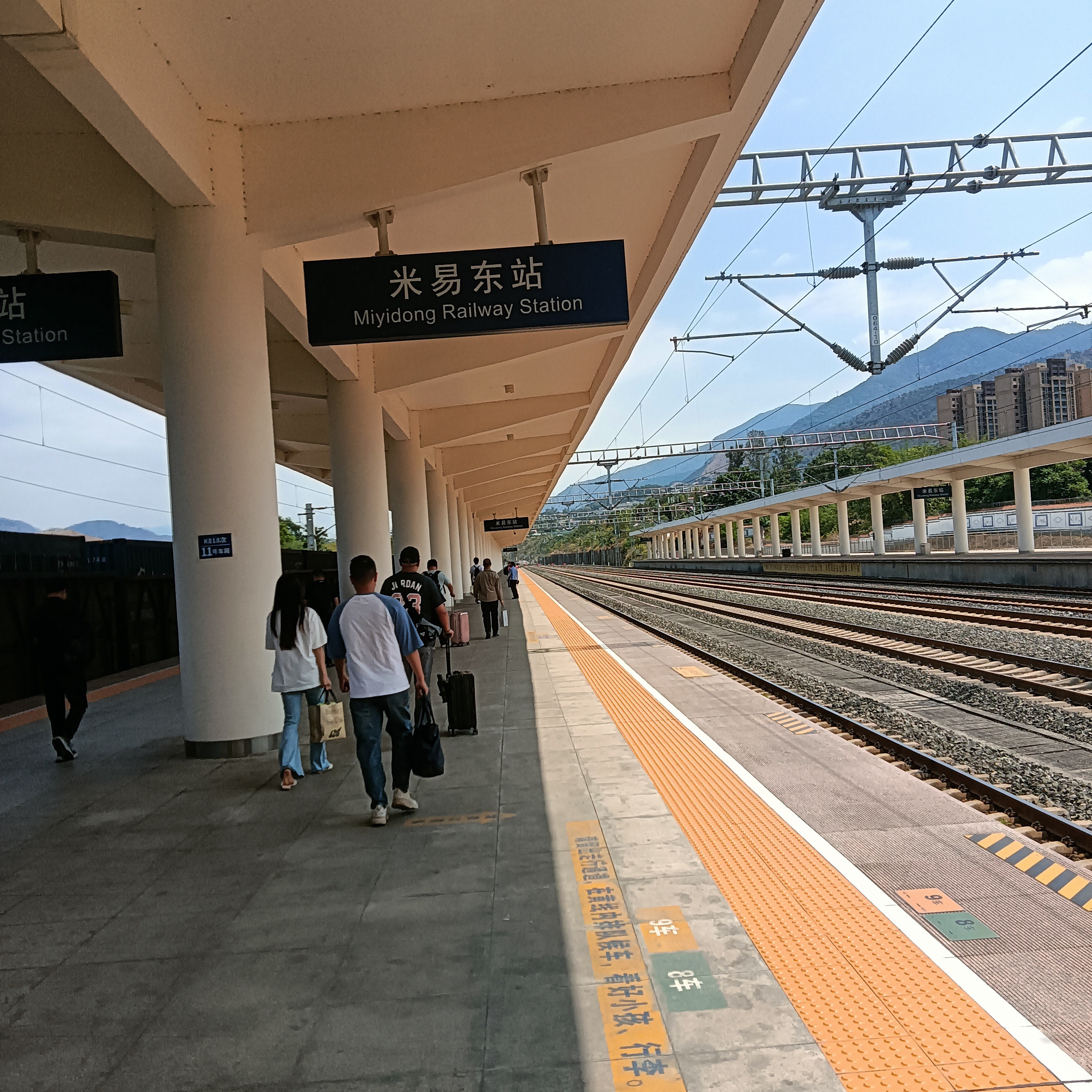 图片附件