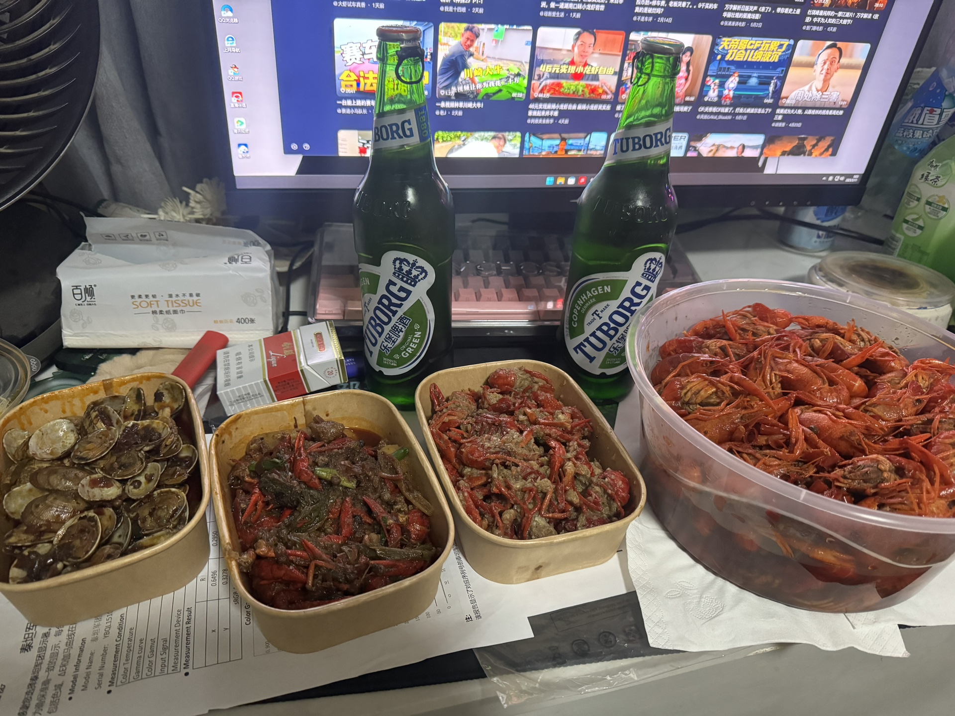 图片附件