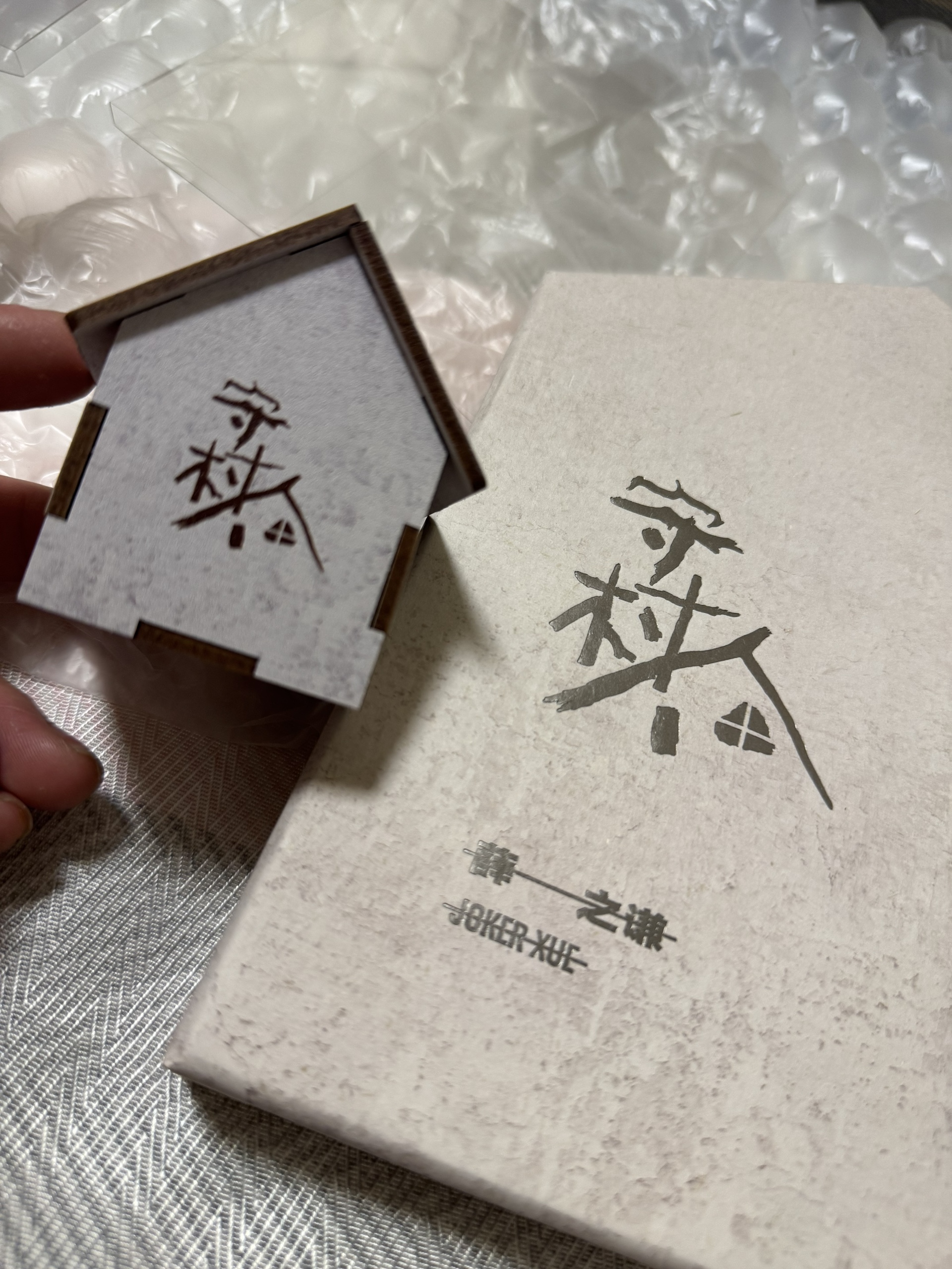 图片附件