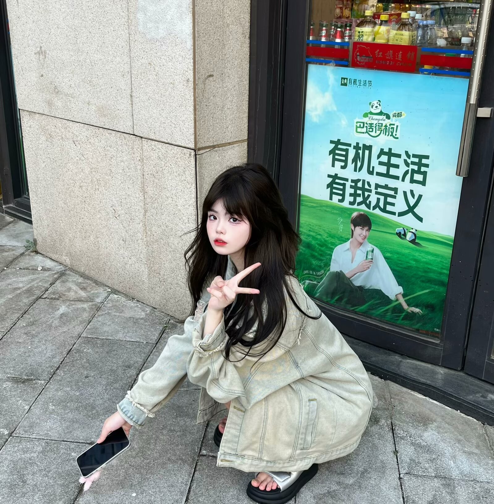 图片附件