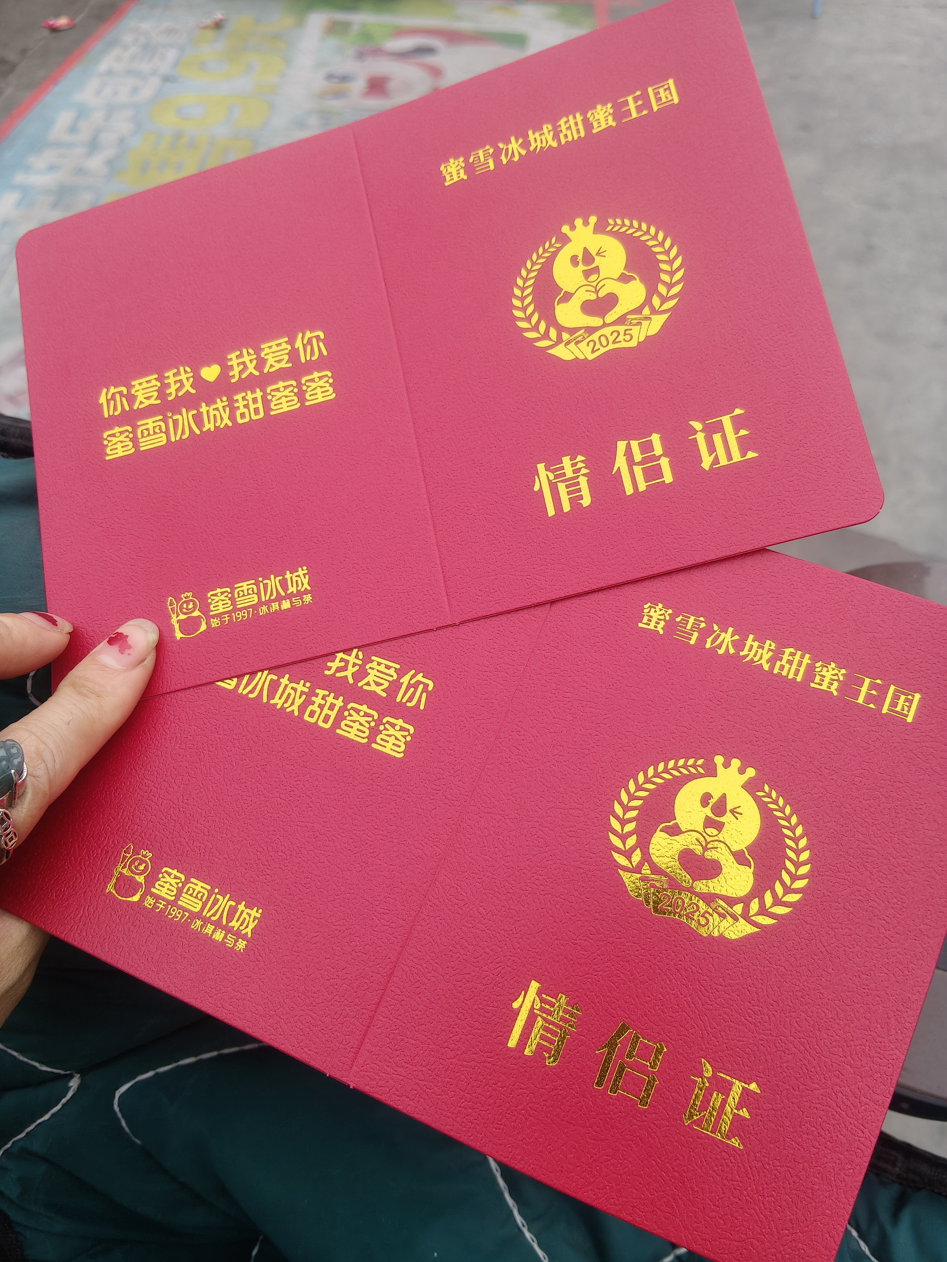 图片附件