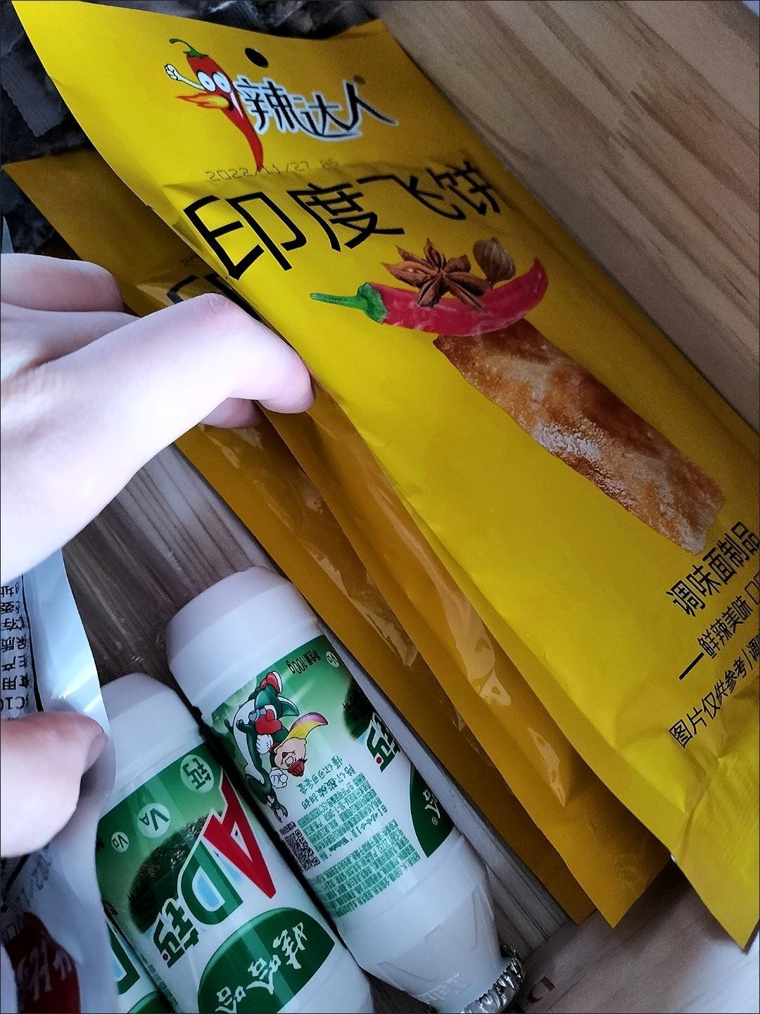 图片附件