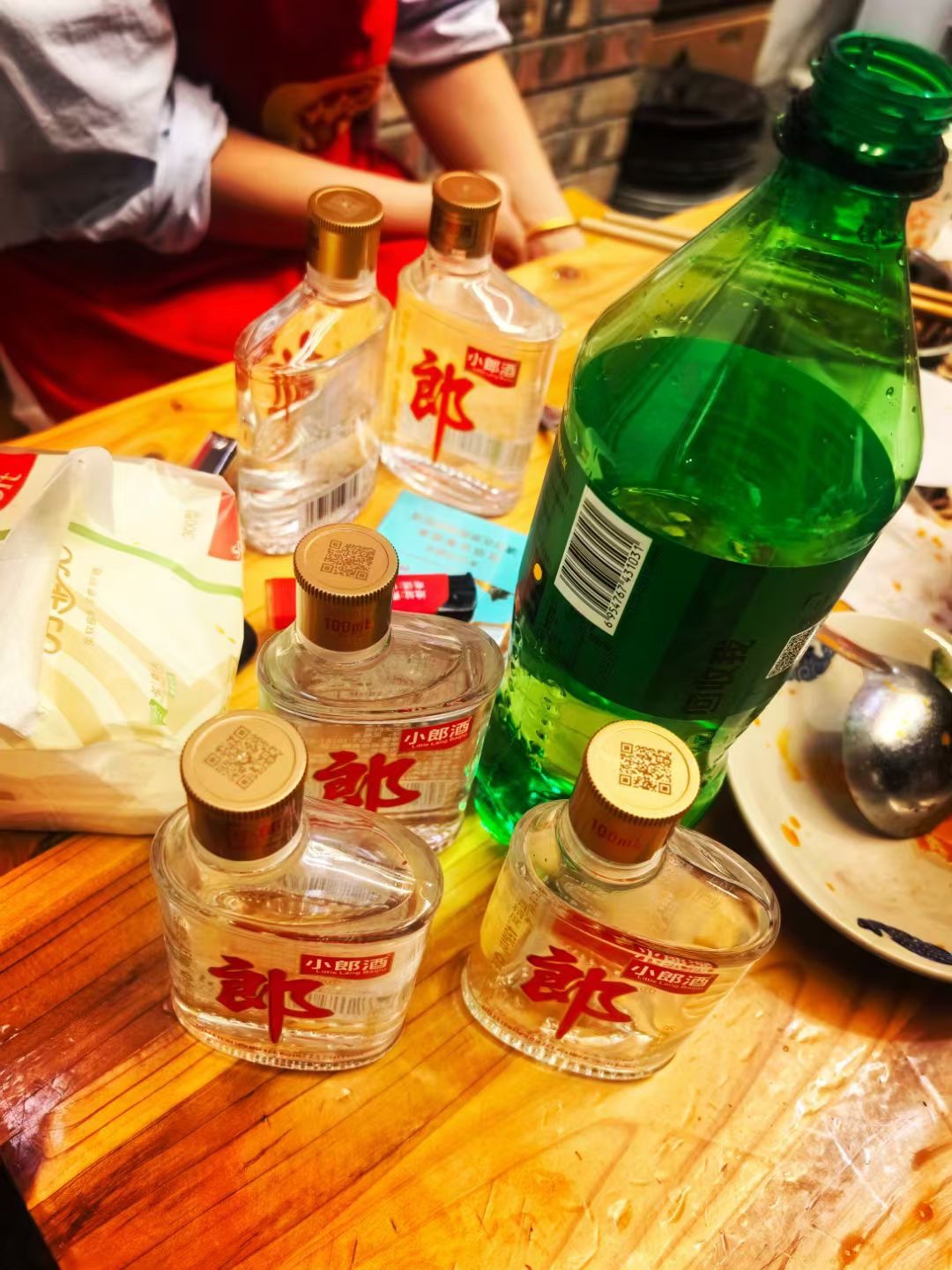 图片附件