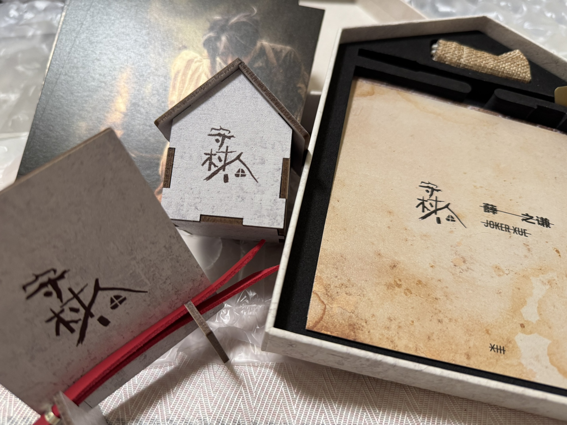 图片附件