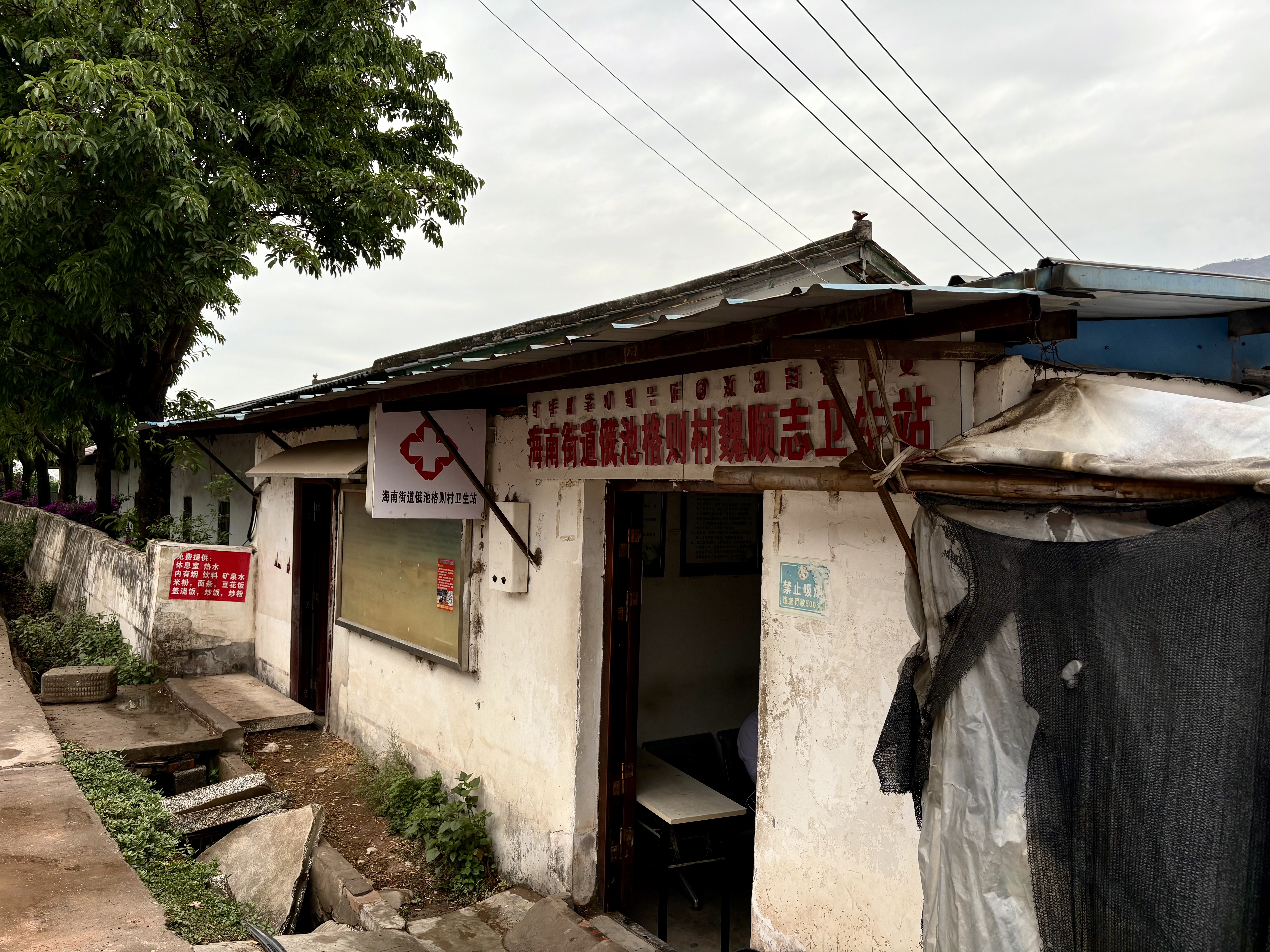 图片附件