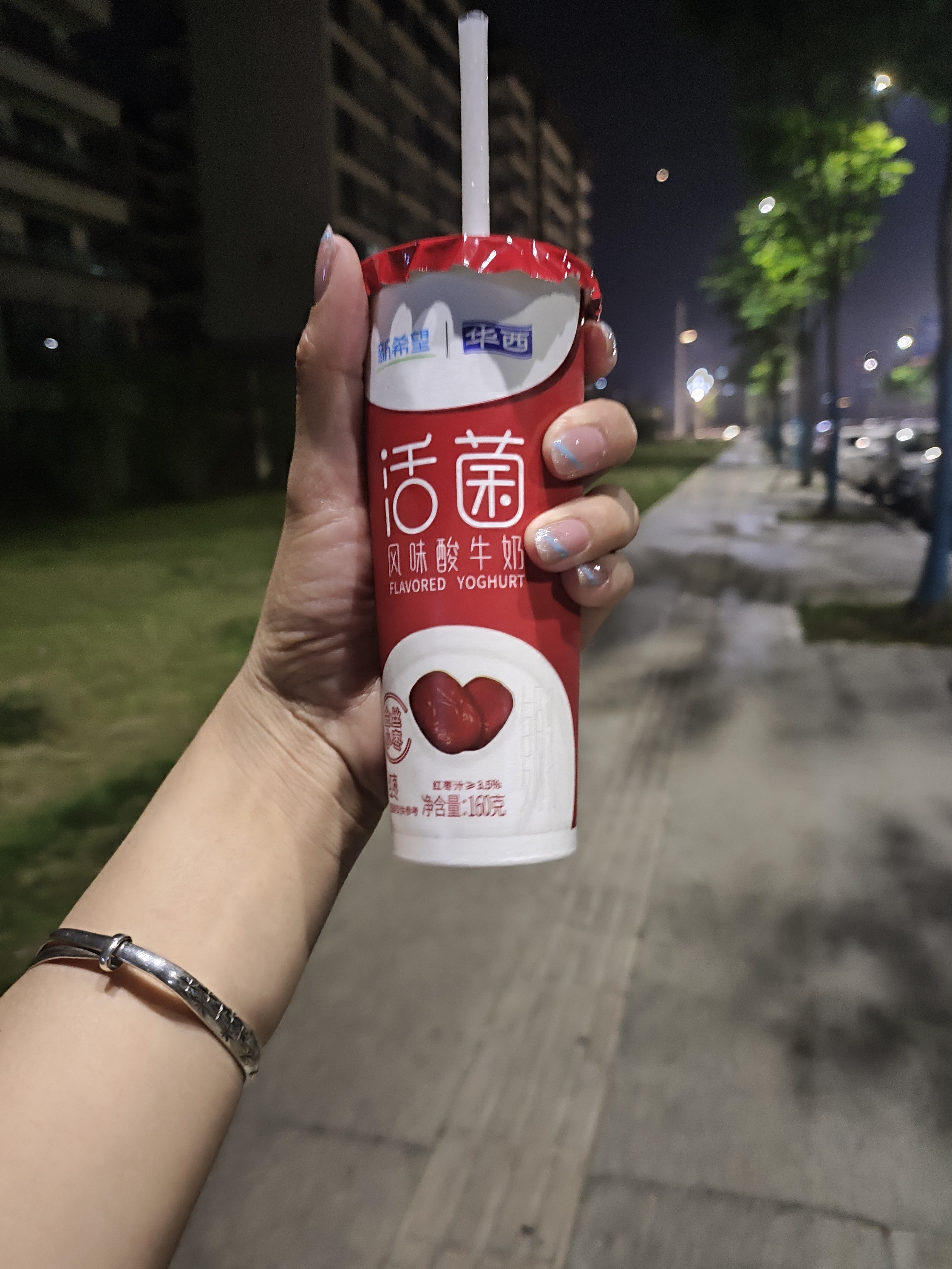 图片附件