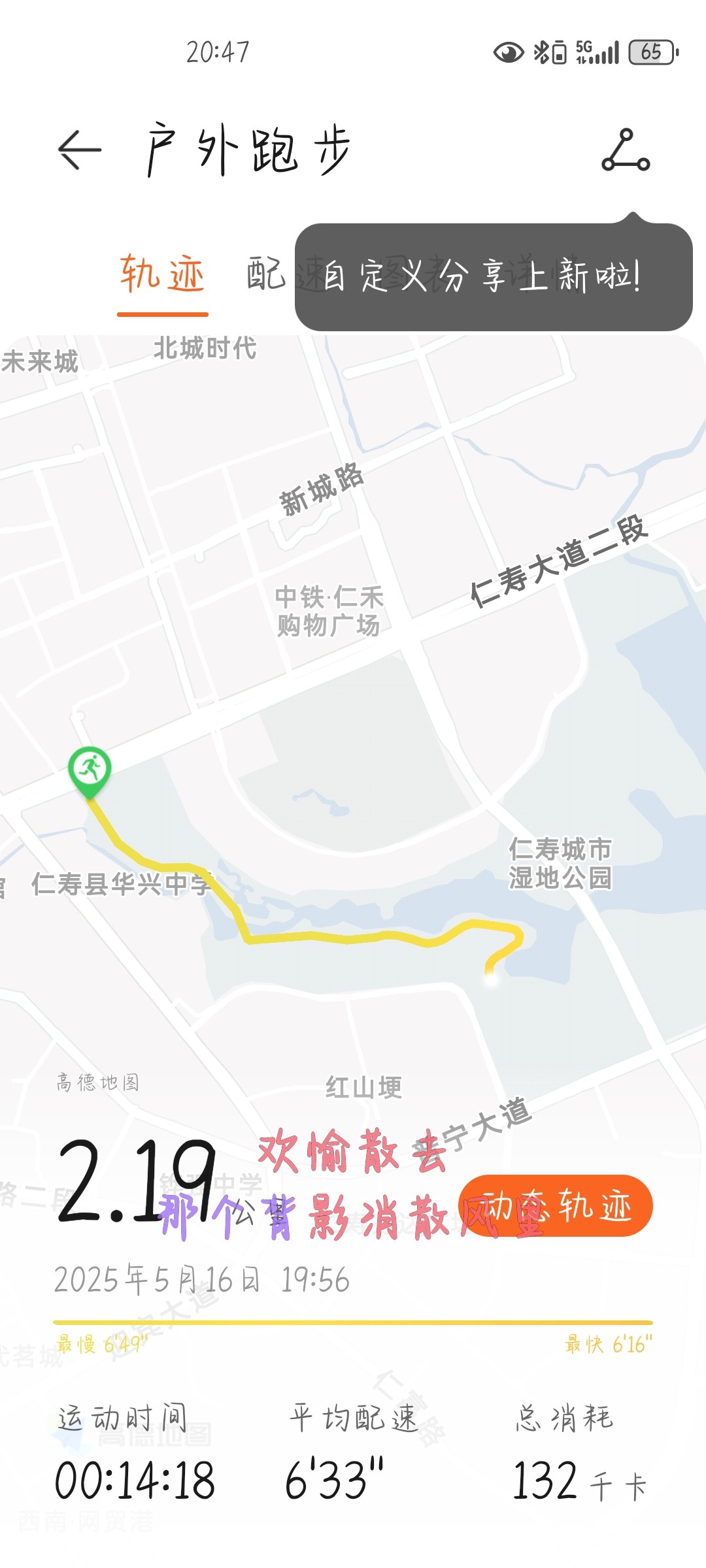 图片附件