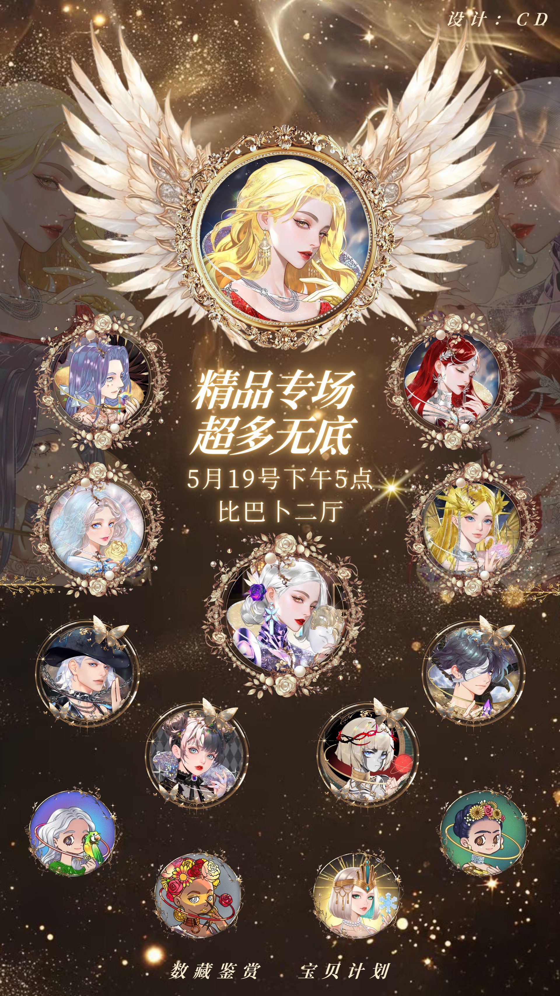 图片附件