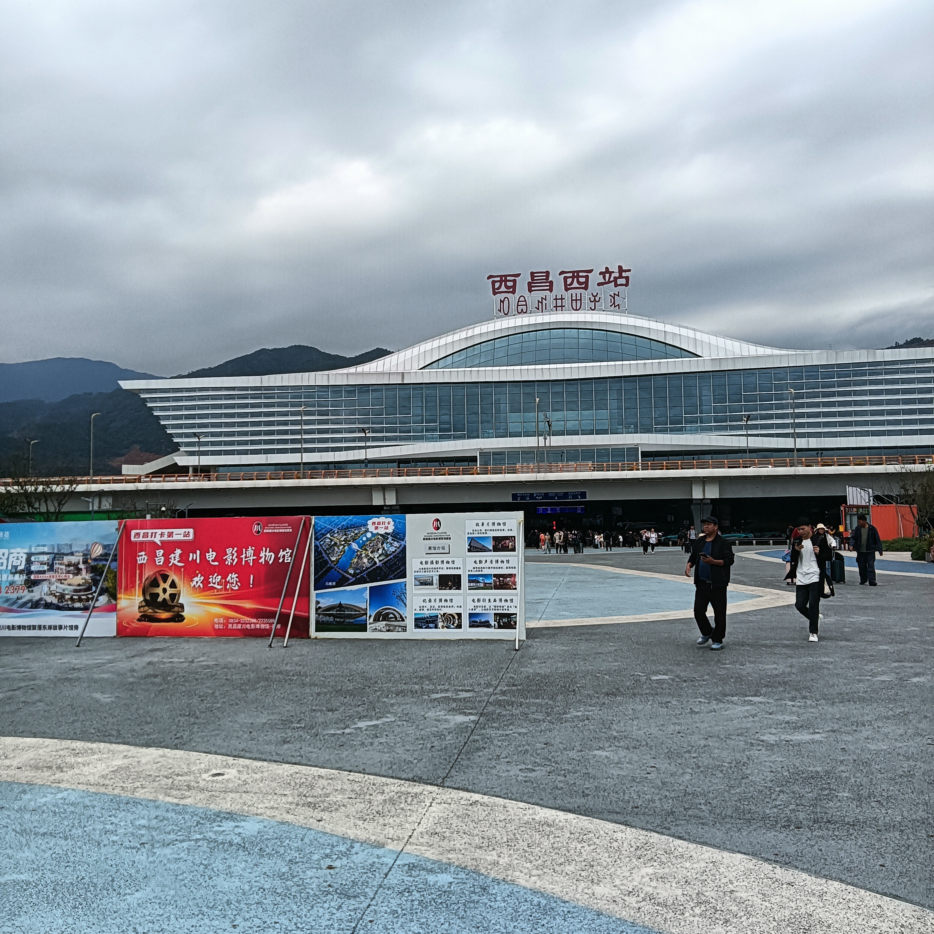 图片附件