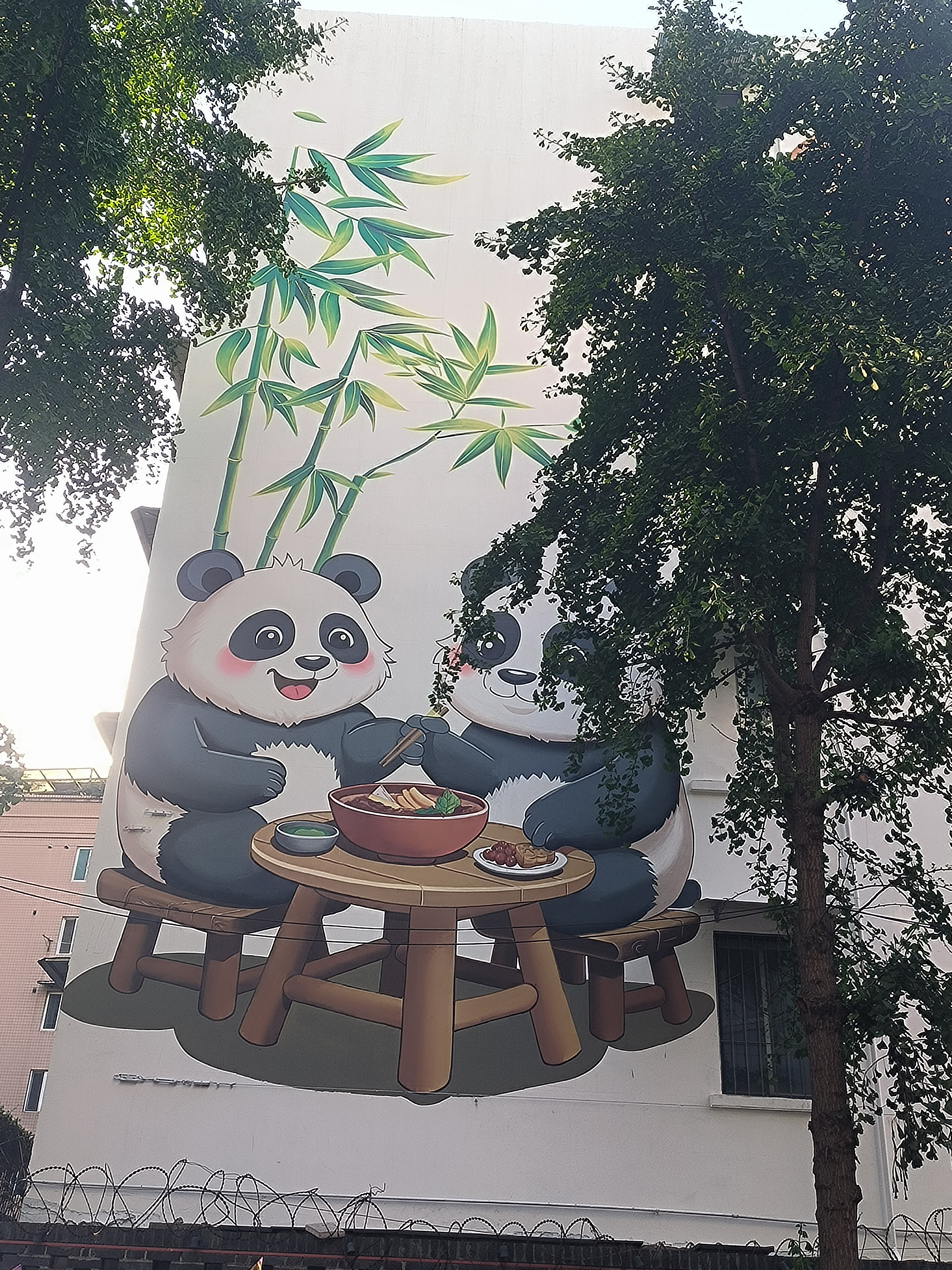 图片附件