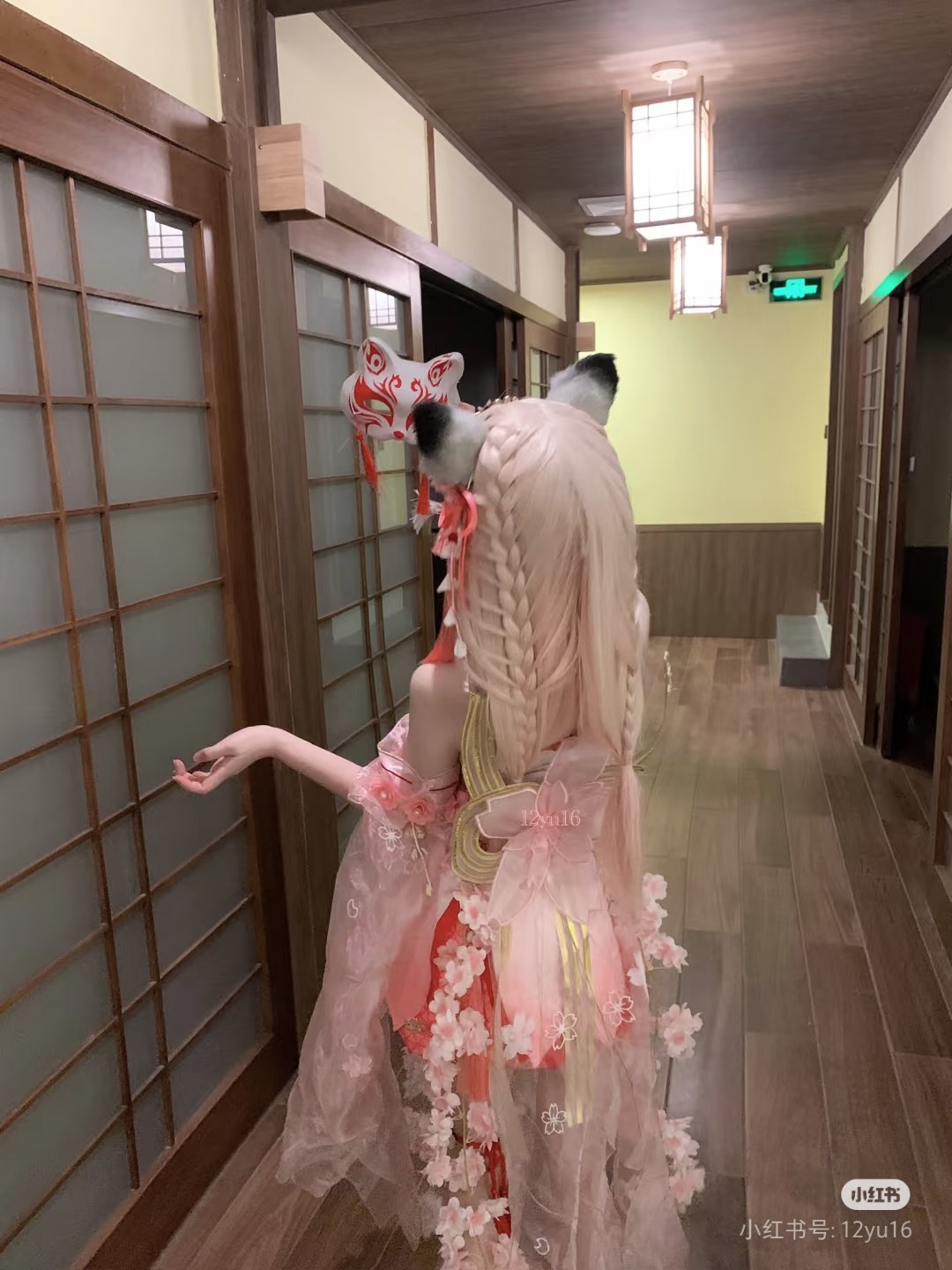 图片附件
