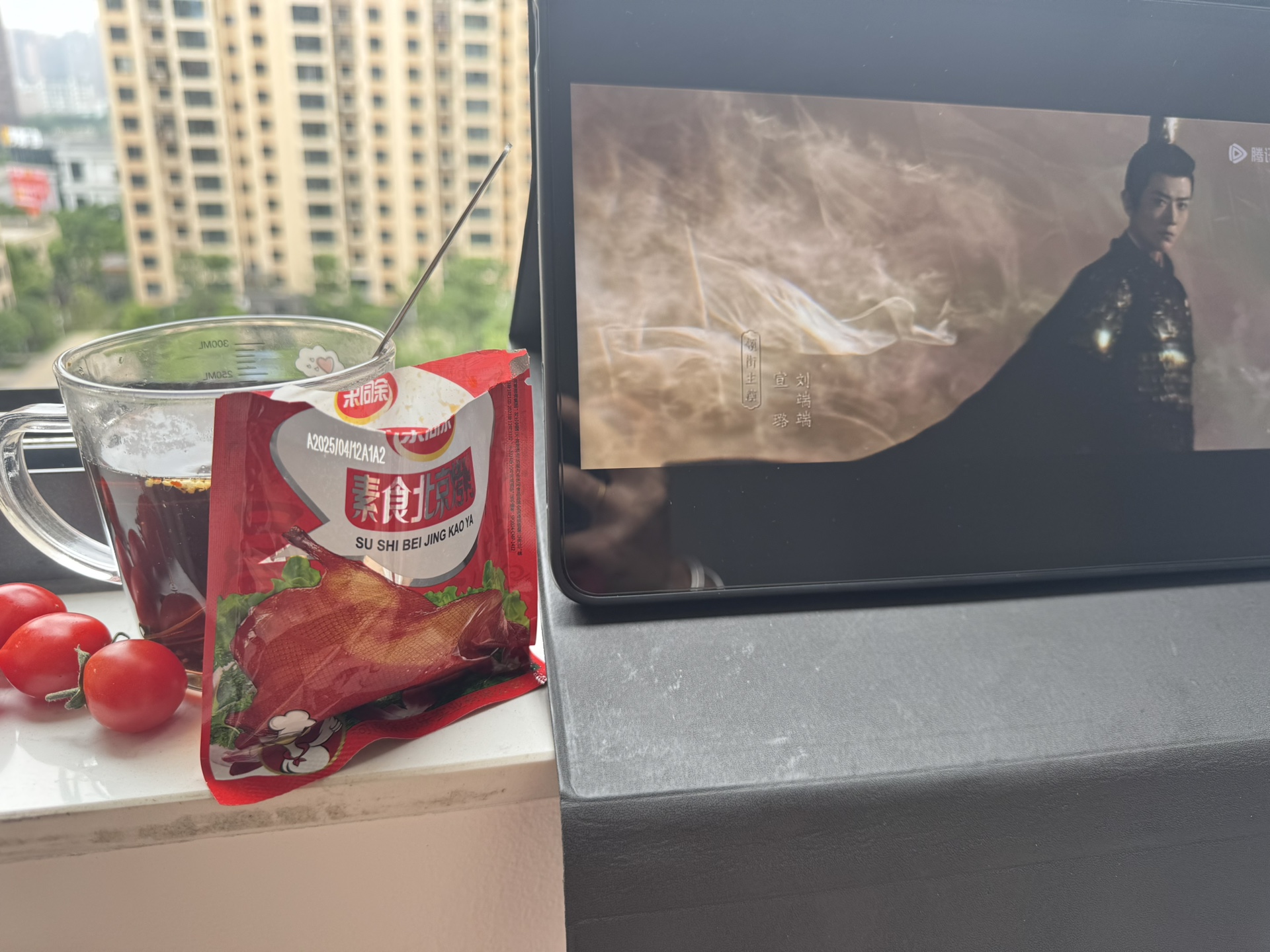 图片附件