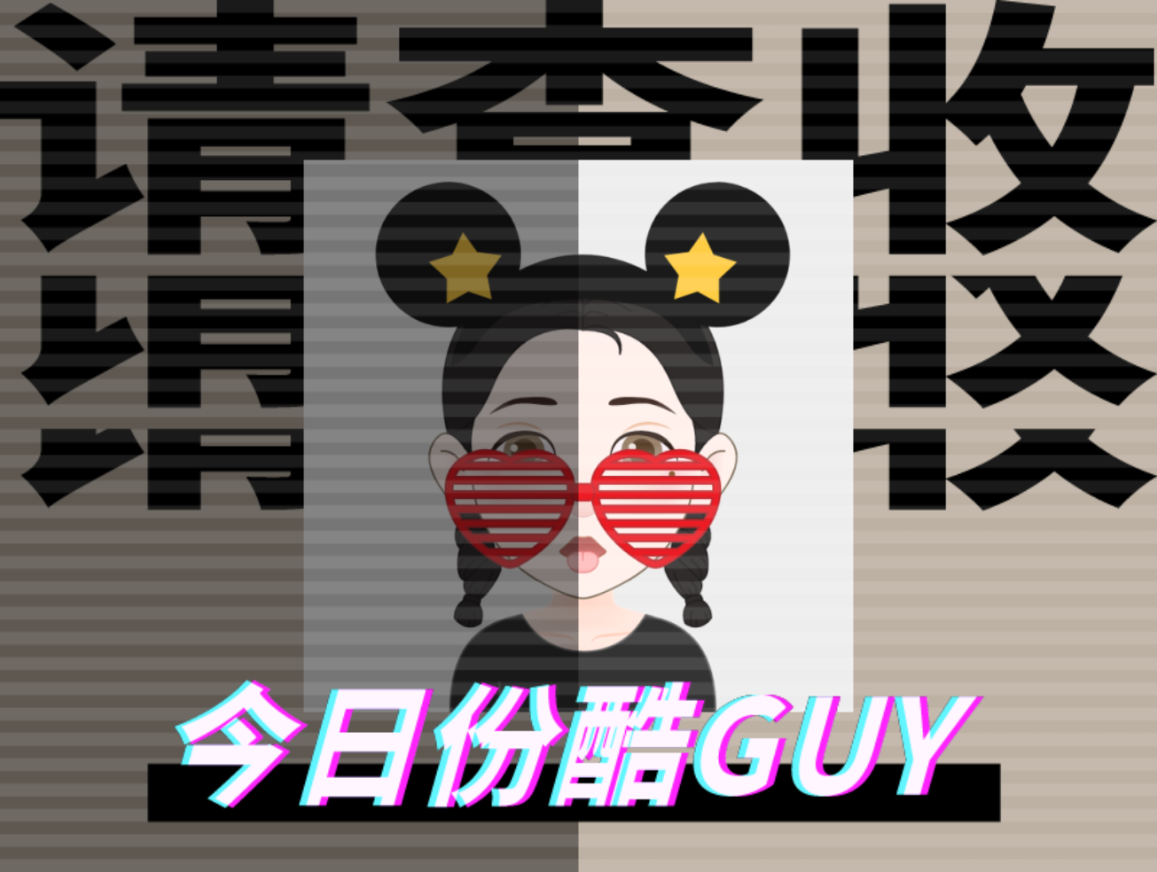 图片附件