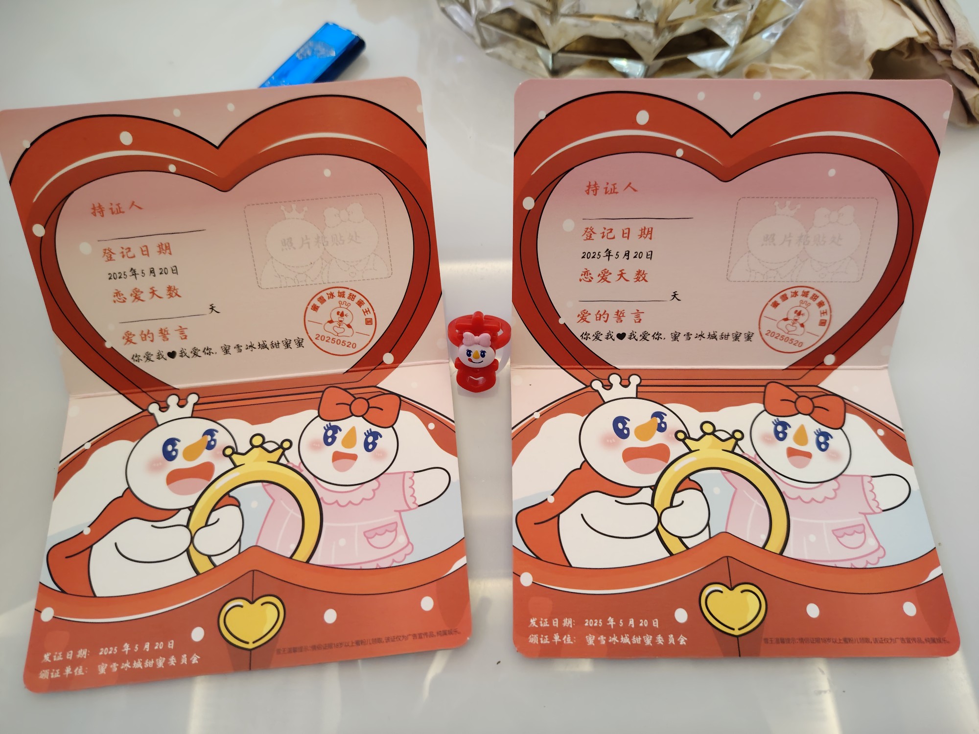 图片附件