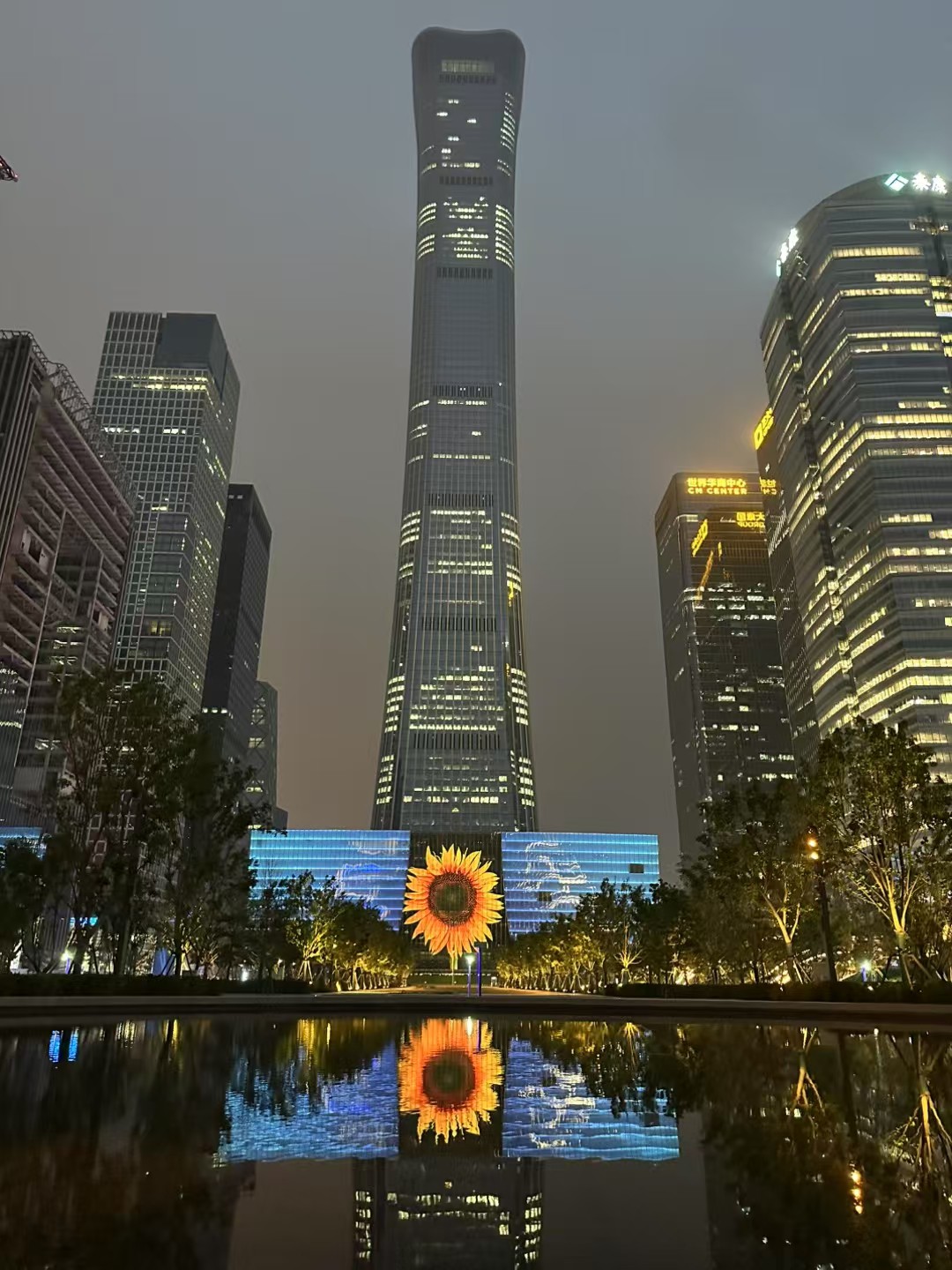 图片附件