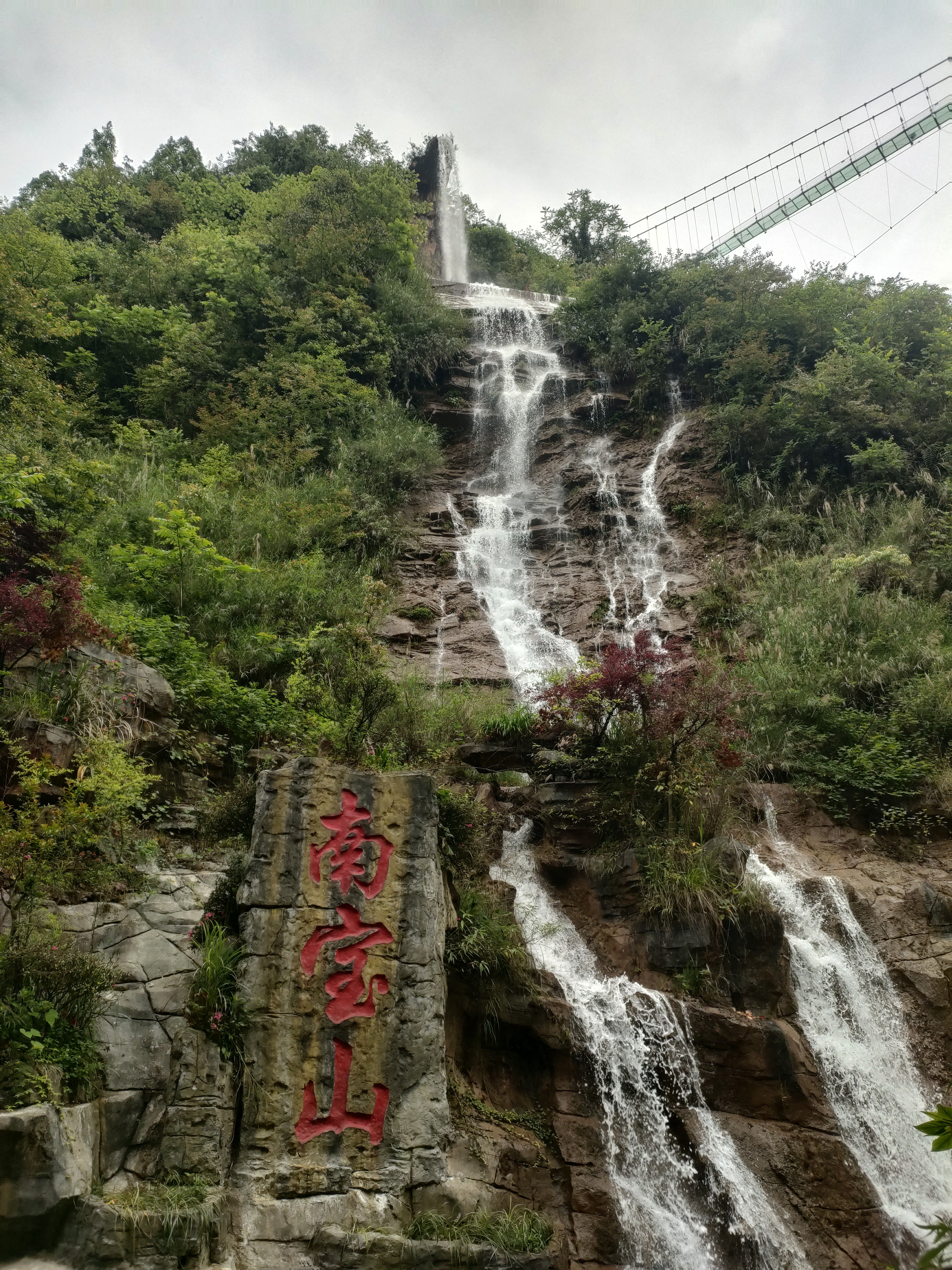 图片附件