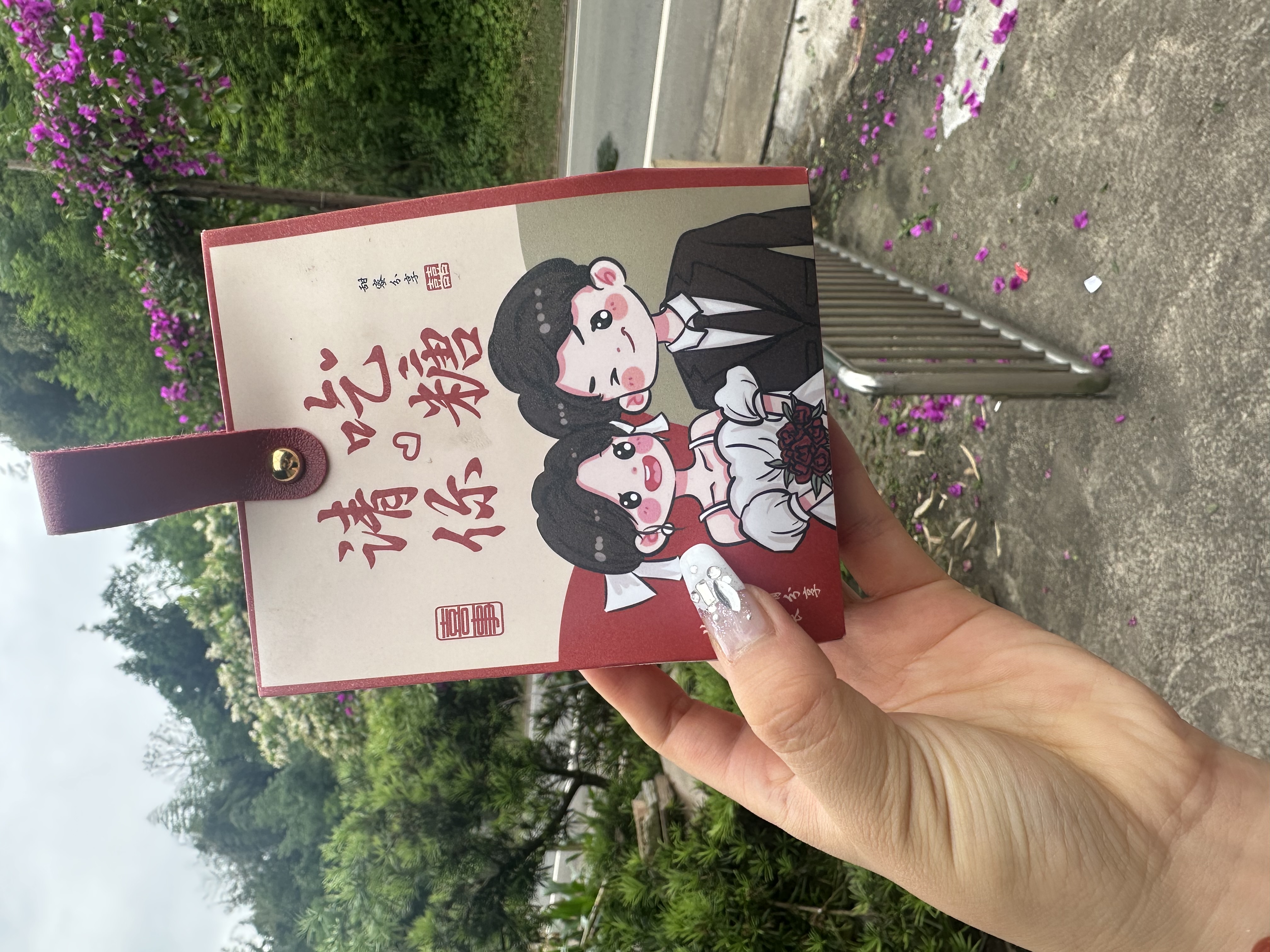 图片附件