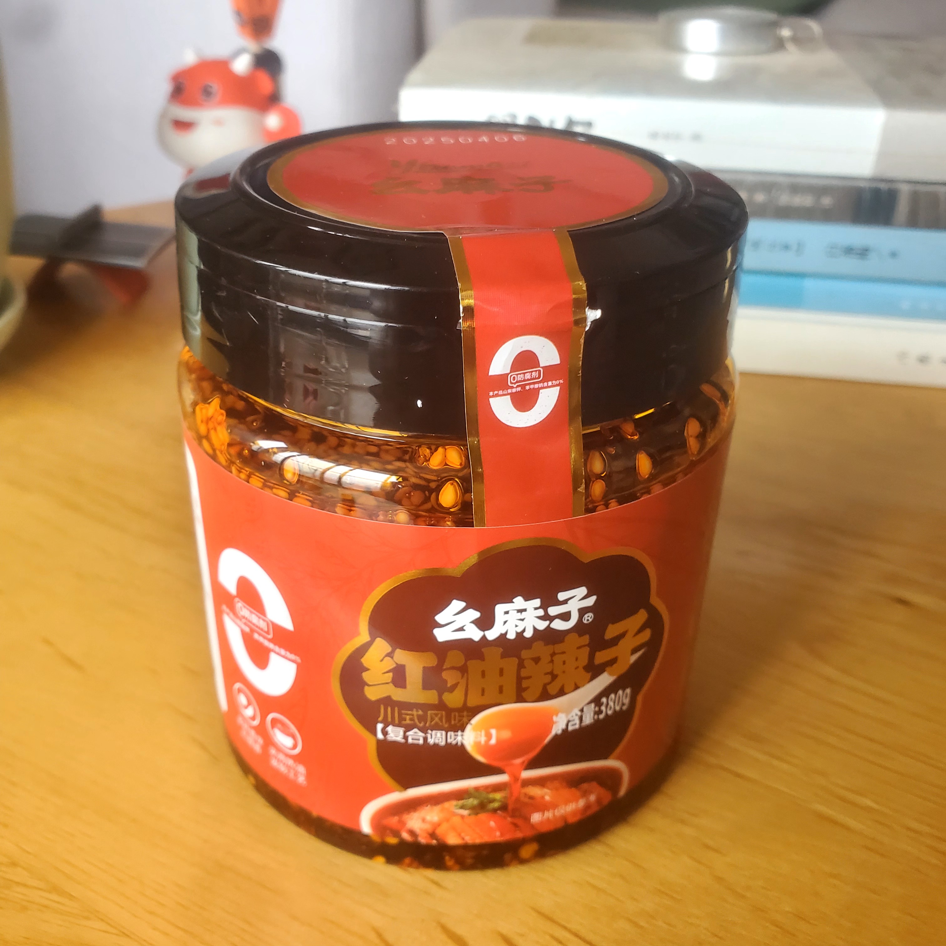 图片附件