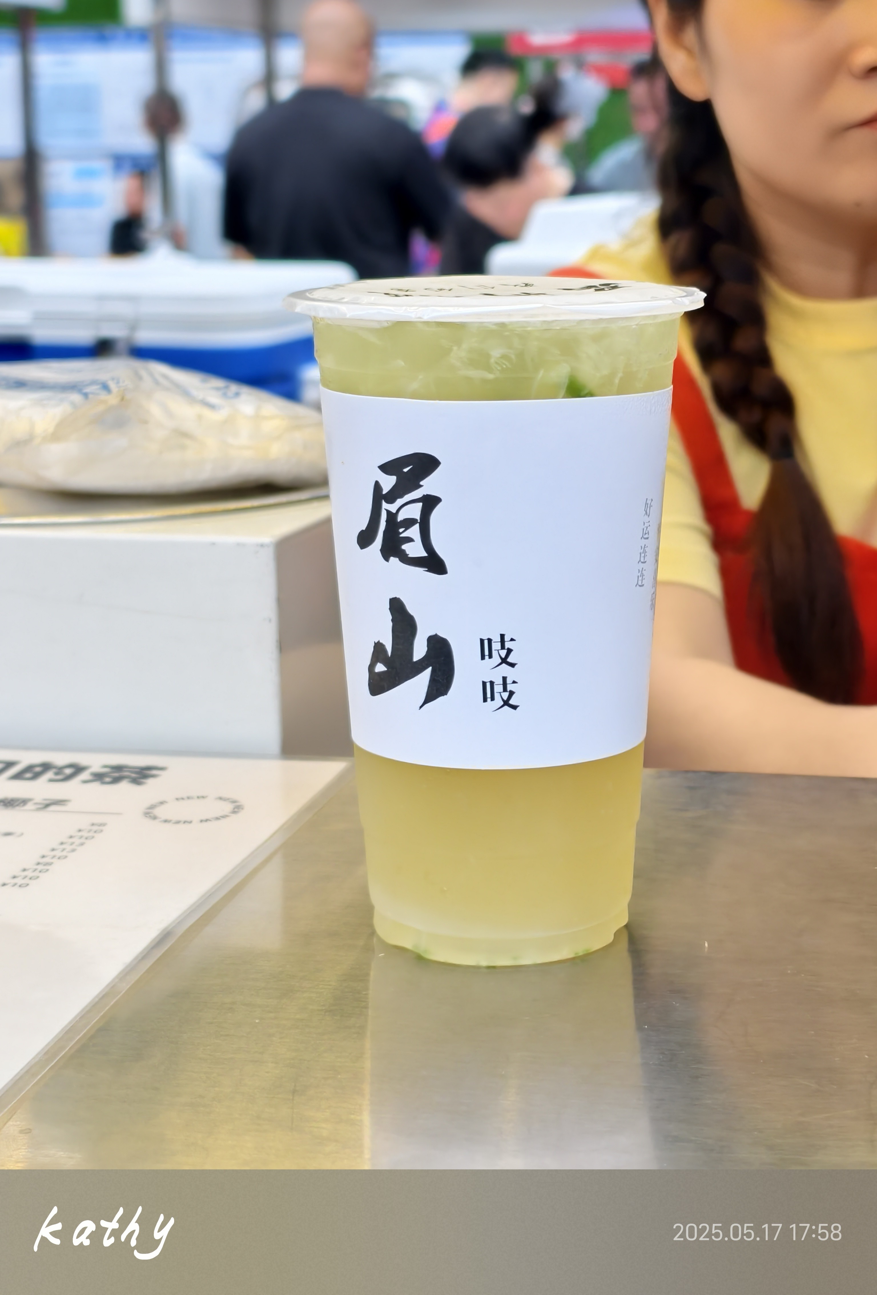 图片附件
