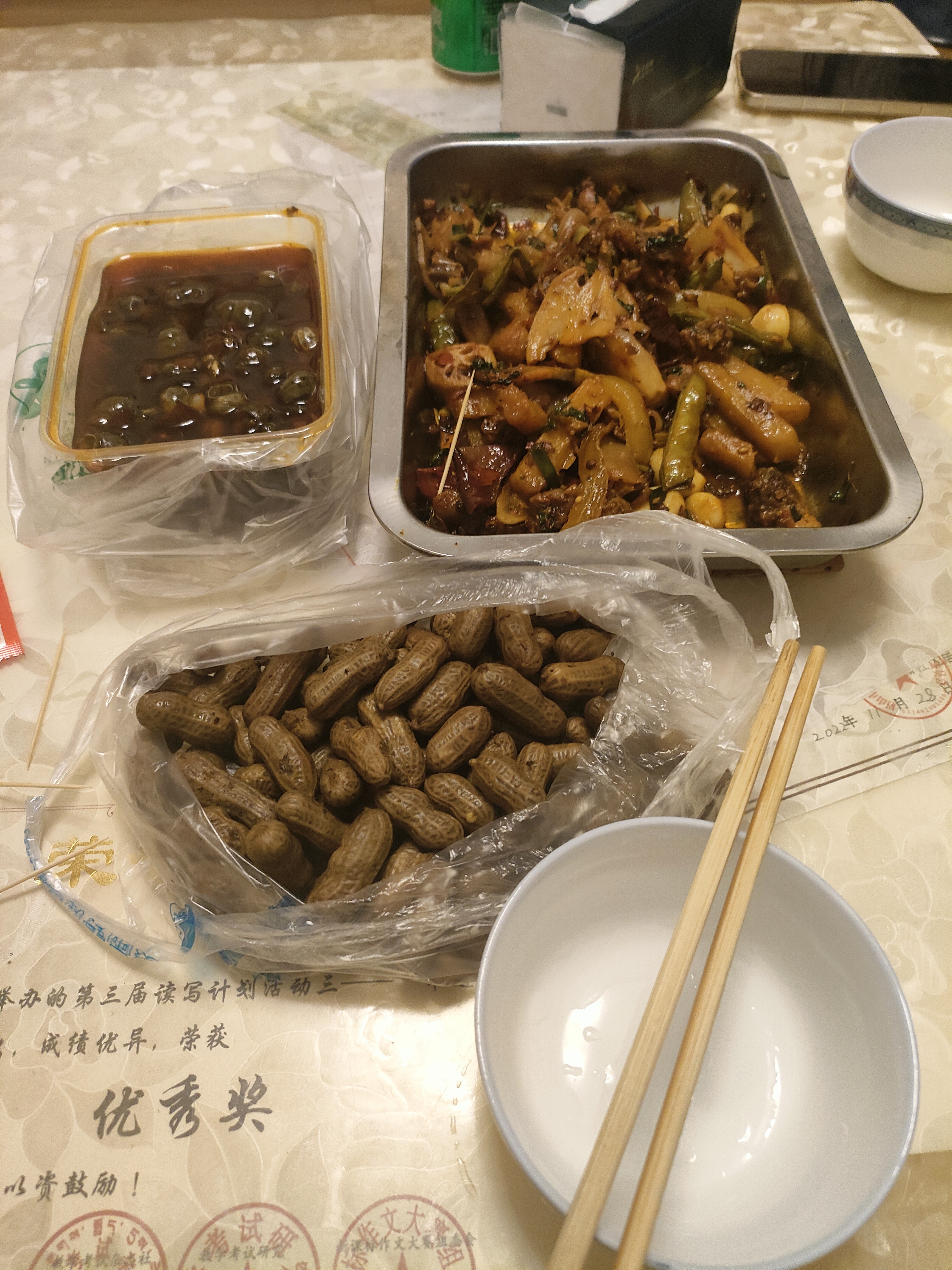 图片附件