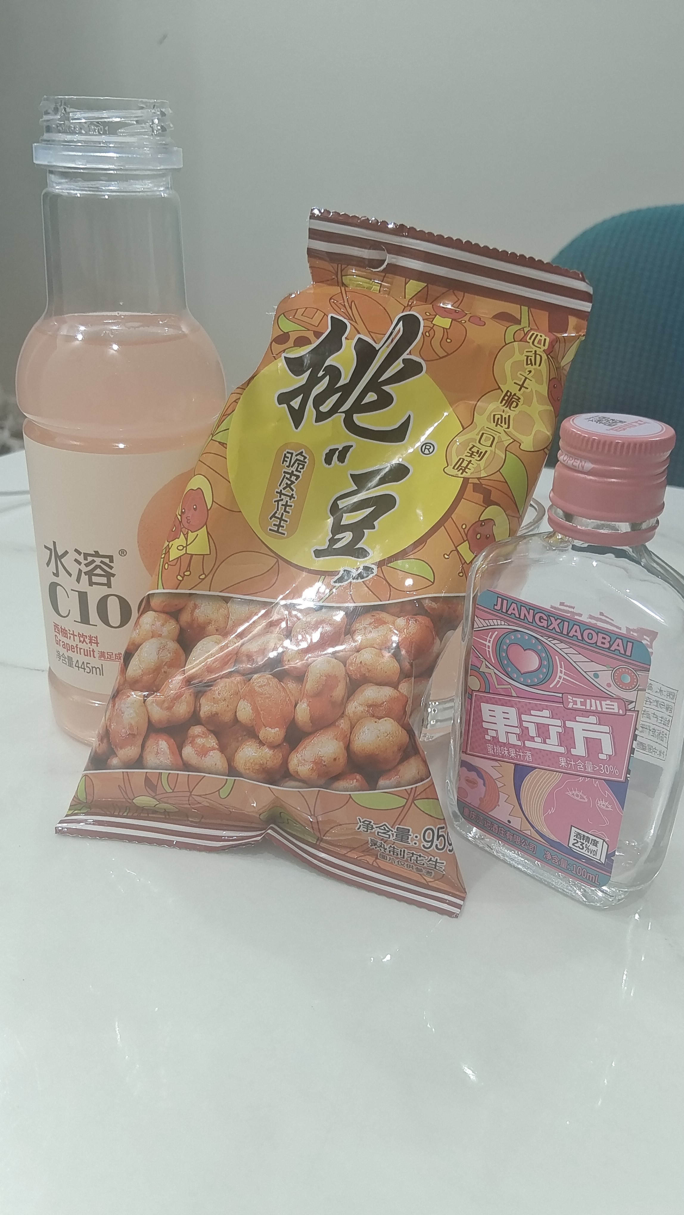 图片附件