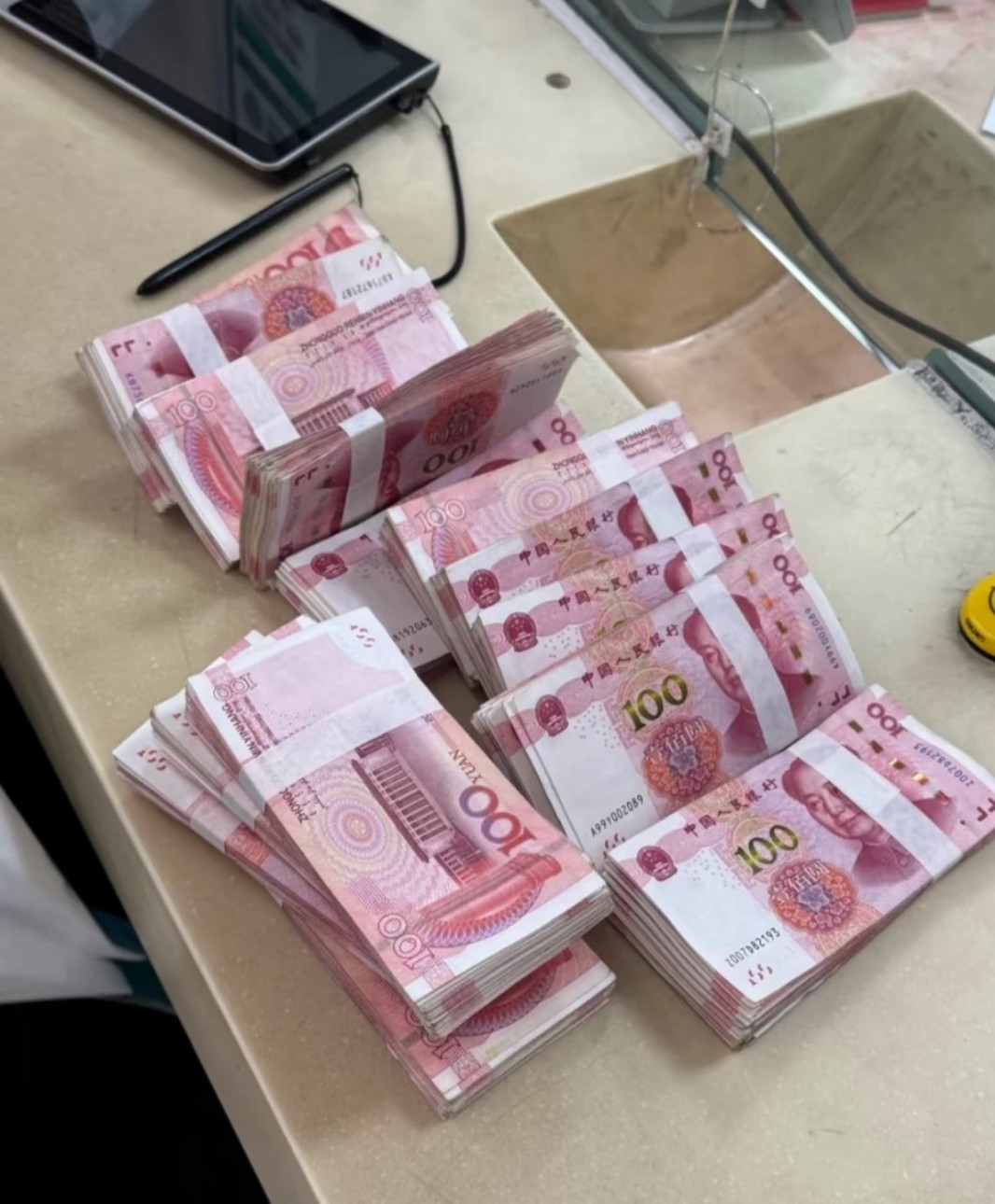 图片附件