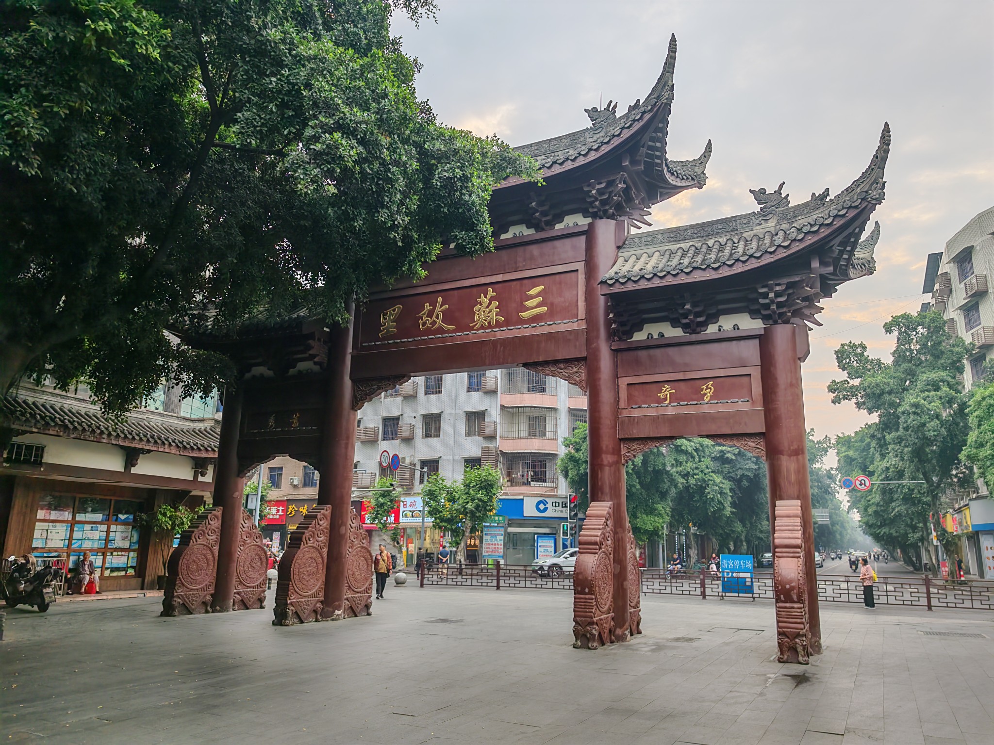 图片附件