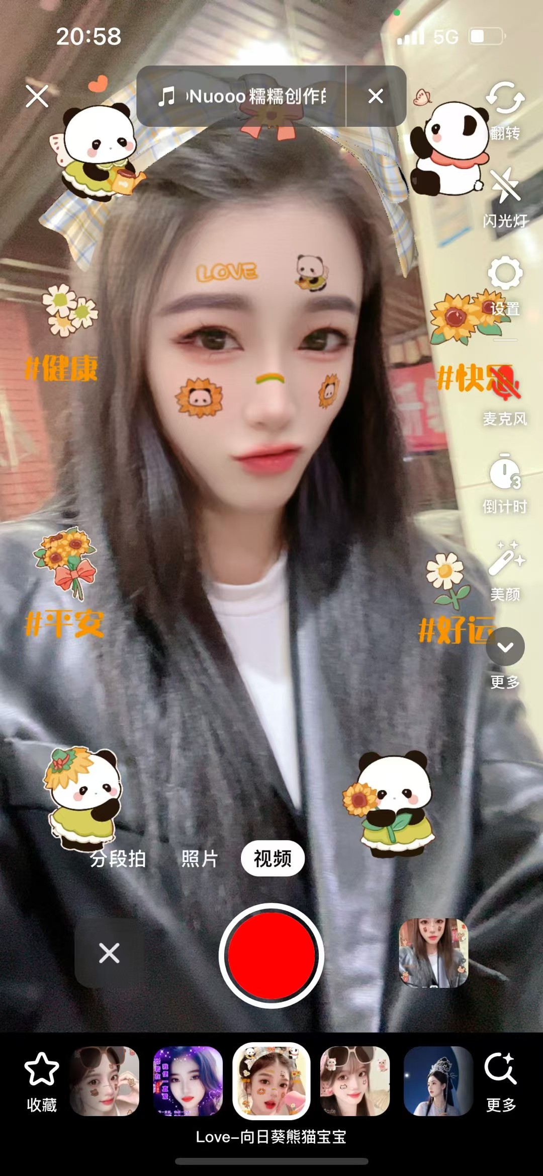 图片附件
