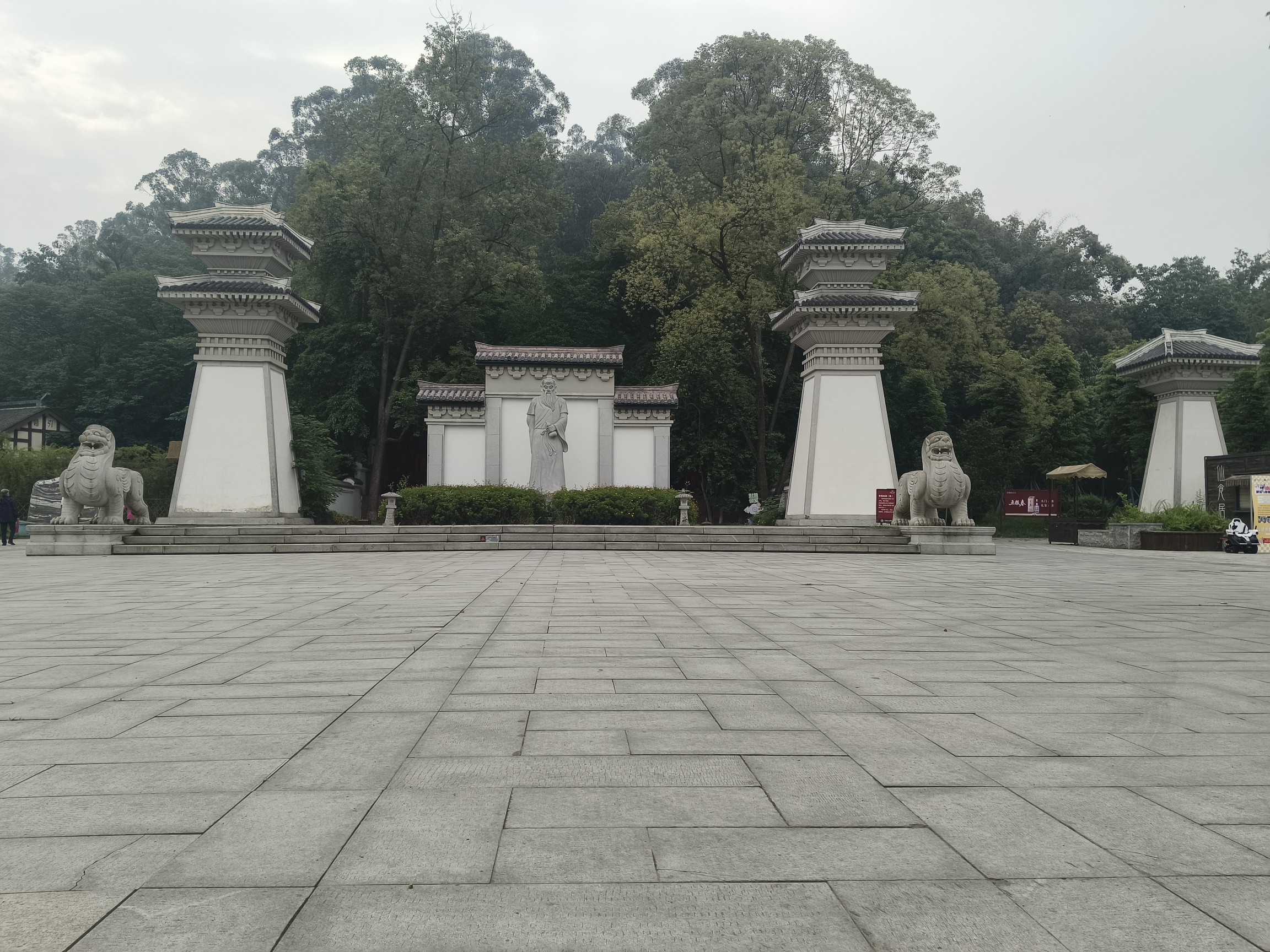 图片附件