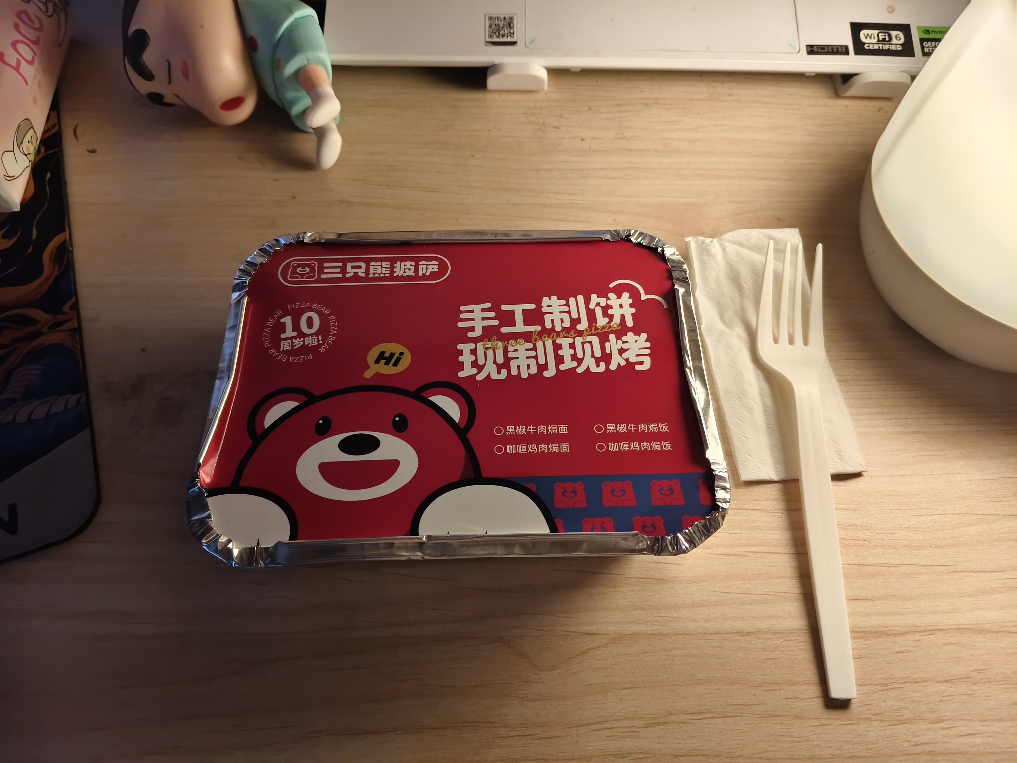 图片附件