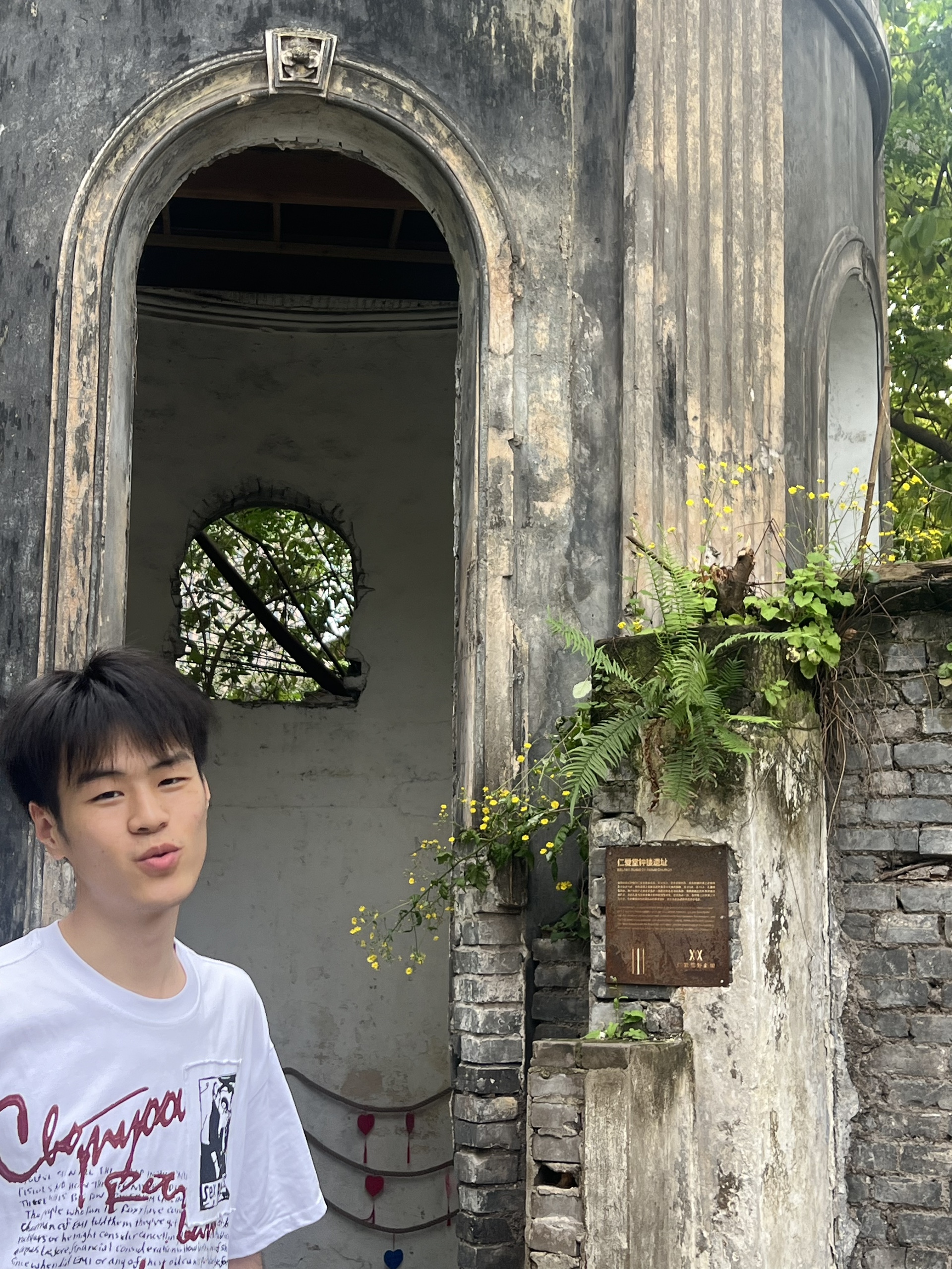 图片附件